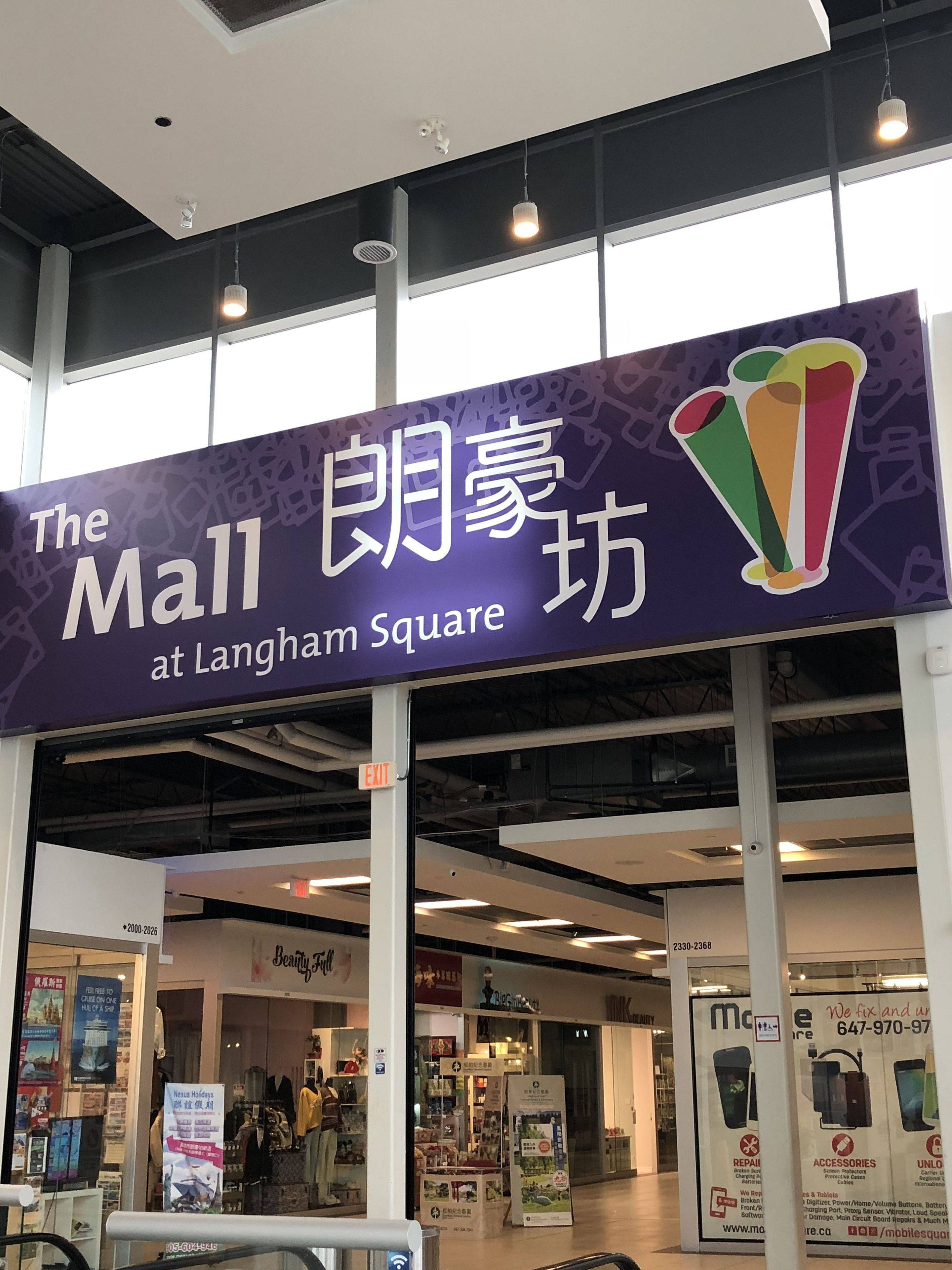 Markham, ON L3R 5T5,8339 Kennedy RD #2531-32-33