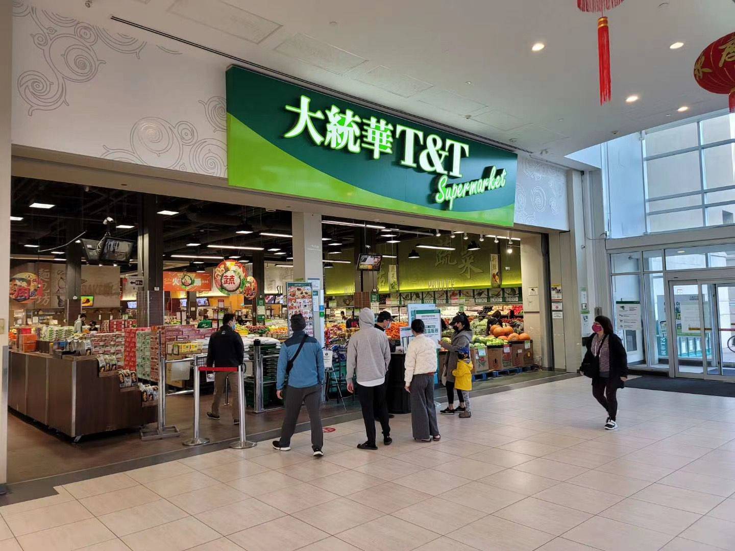 Markham, ON L3R 5T5,8339 Kennedy RD #2531-32-33