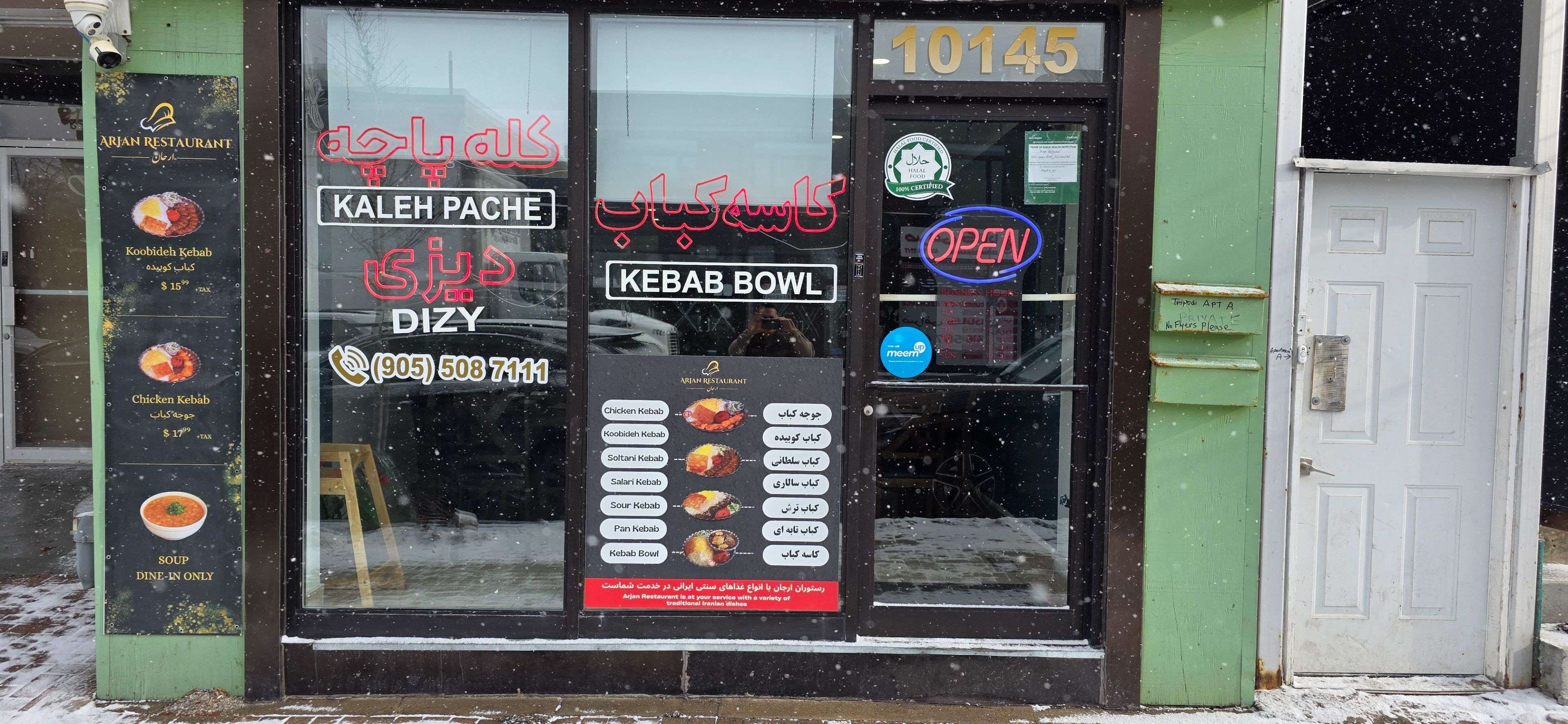 Richmond Hill, ON L4C 1T5,10145 Yonge ST