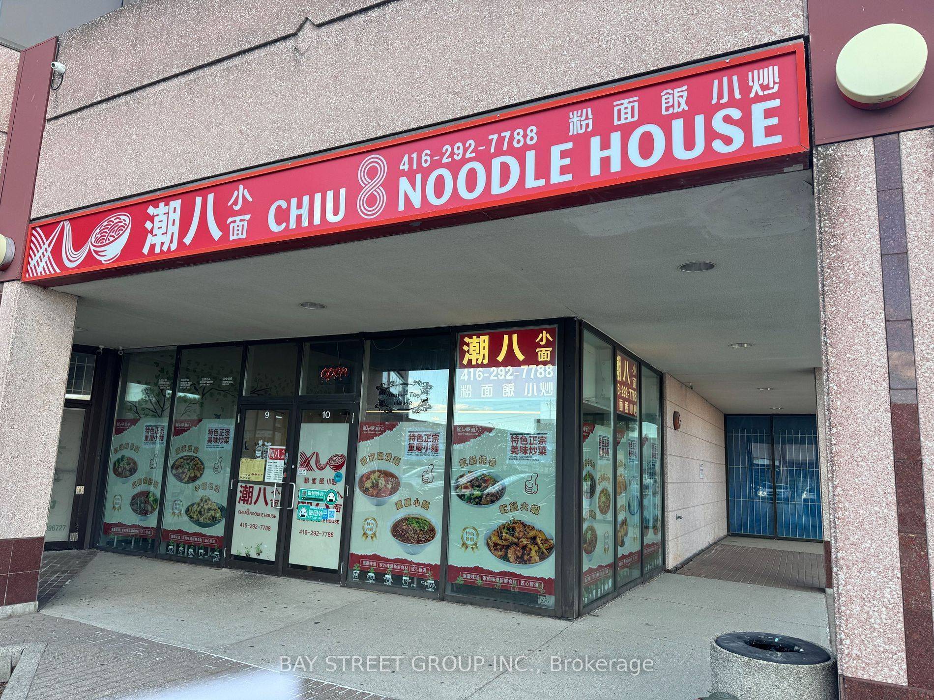 Toronto E07, ON M1S 2C1,8 Glen Watford DR #G9-G10