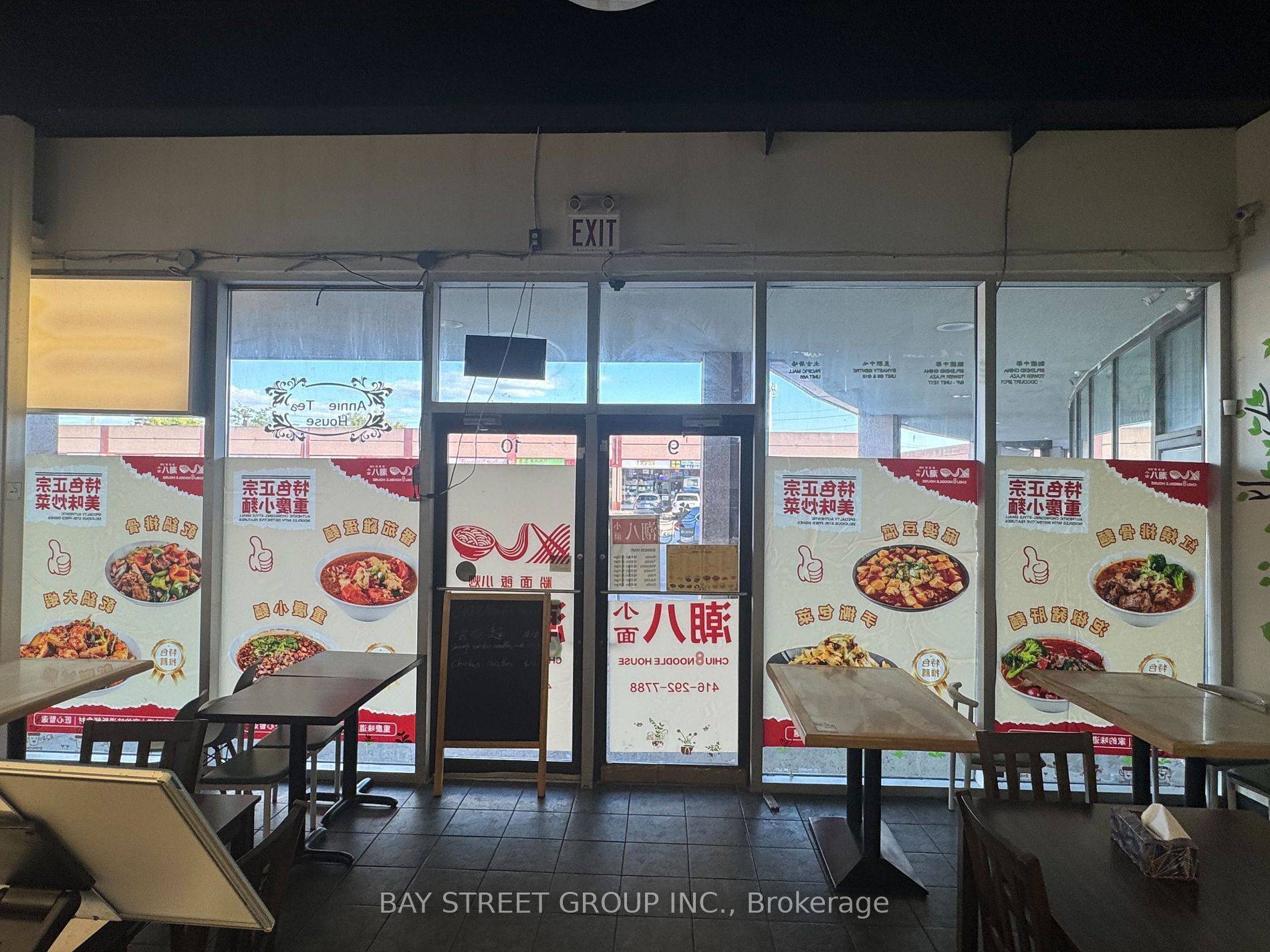 Toronto E07, ON M1S 2C1,8 Glen Watford DR #G9-G10