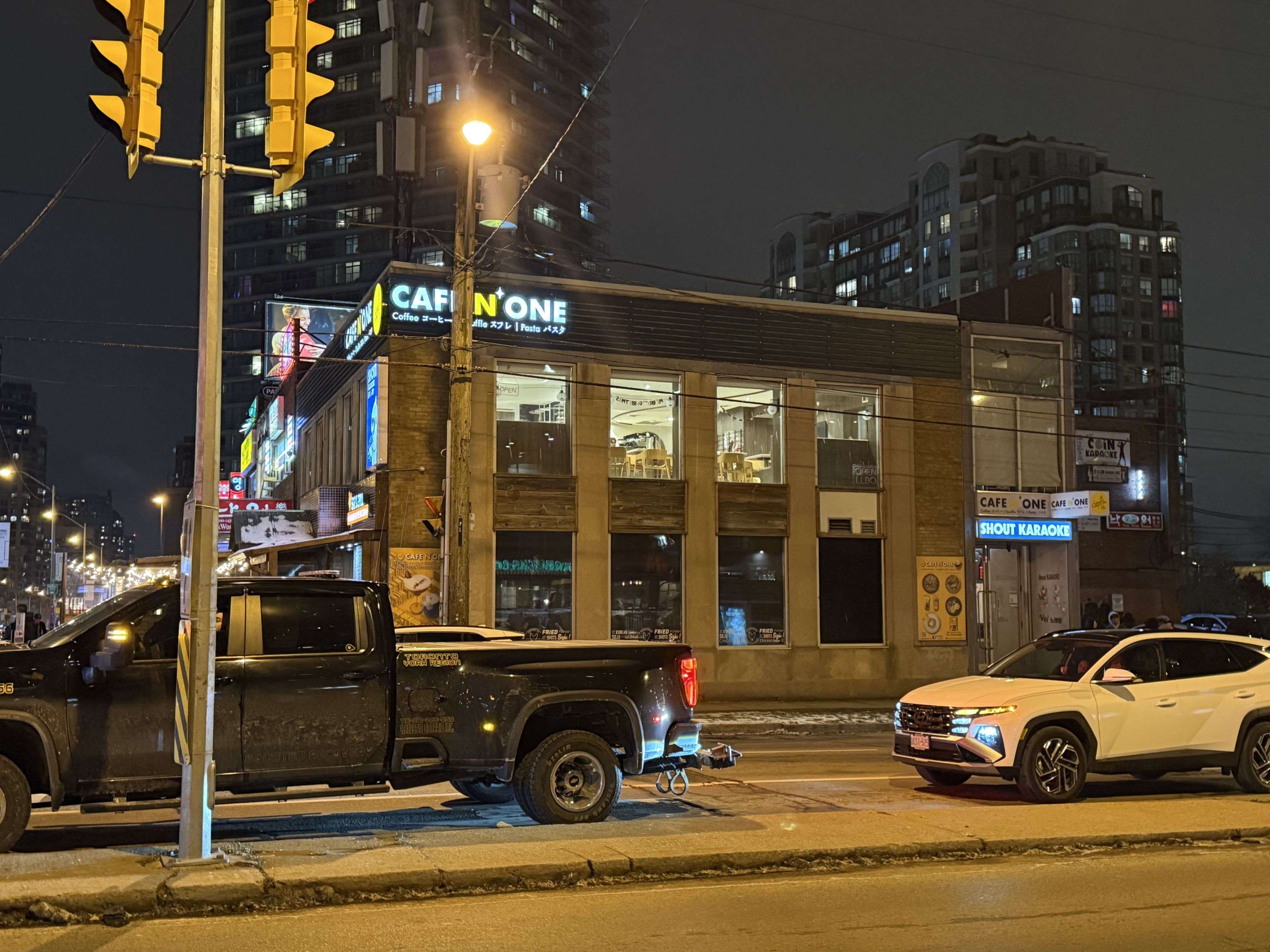 Toronto C07, ON M2N 5S2,5600 Yonge ST #2/F