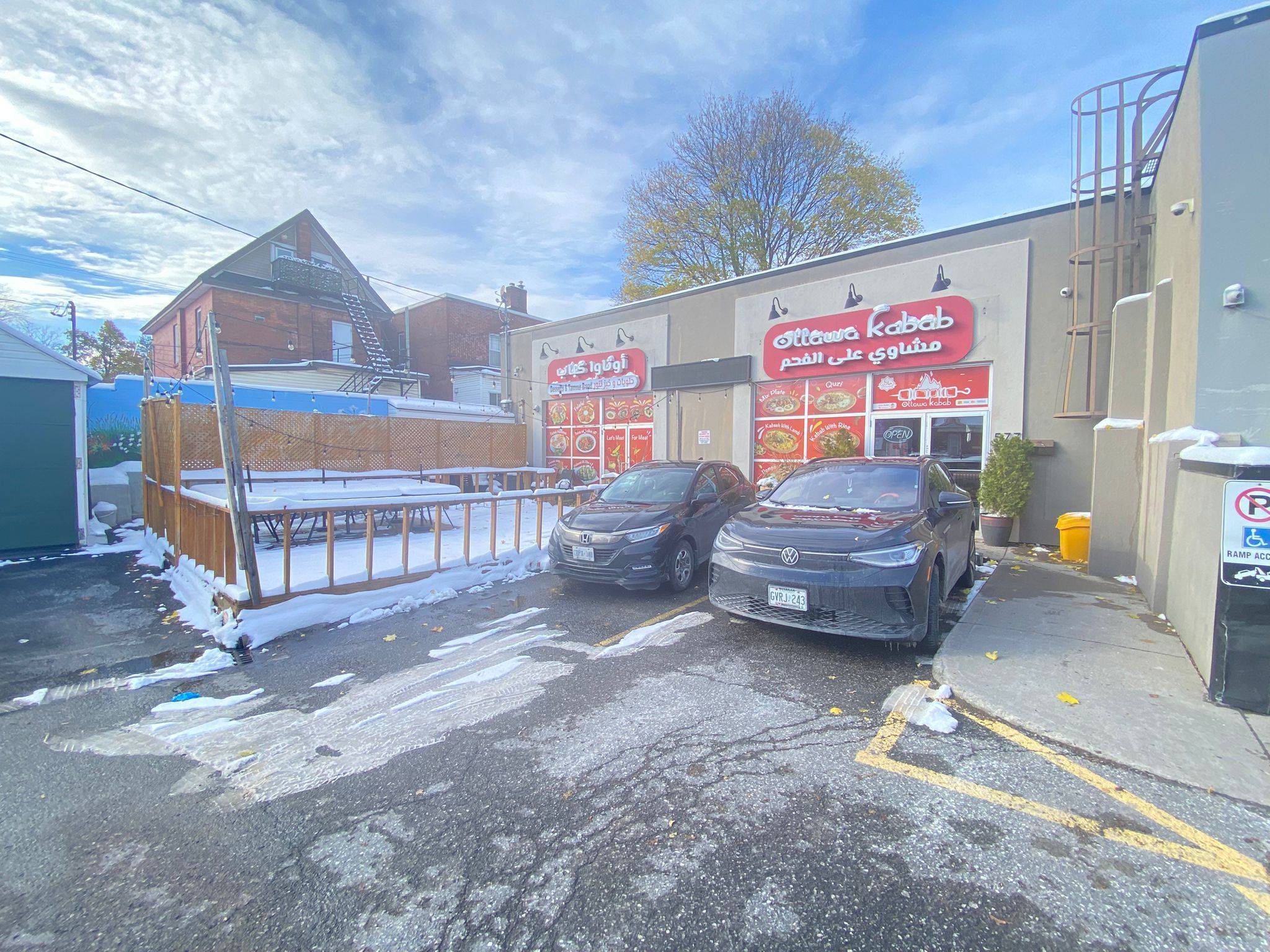 Ottawa Centre, ON K1R 5P2,577 Gladstone AVE