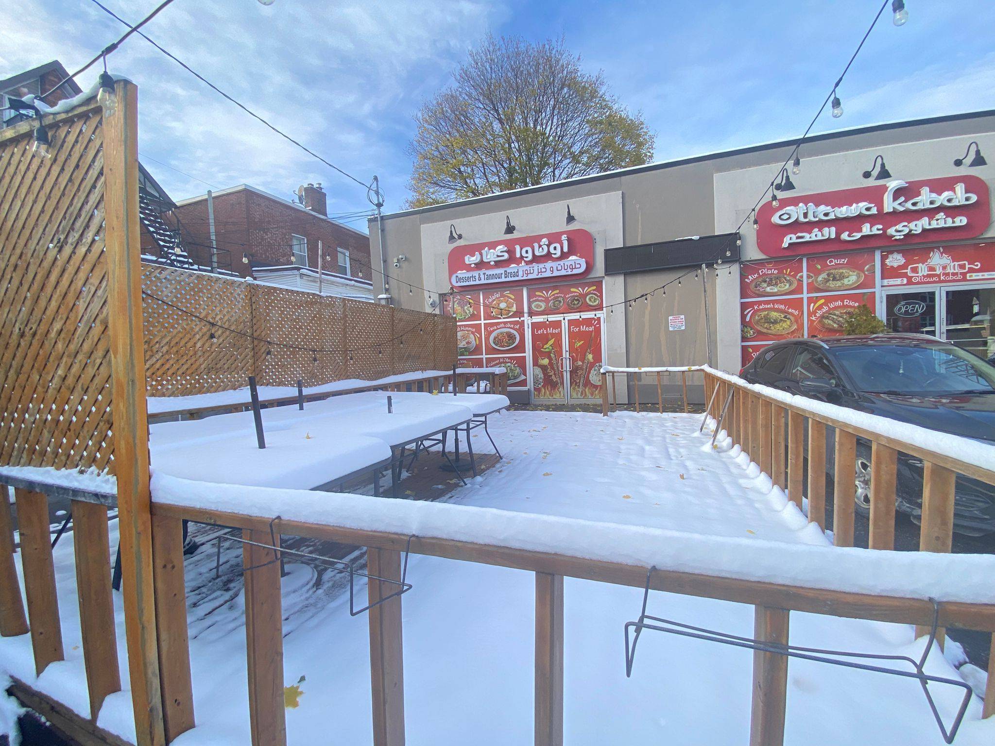 Ottawa Centre, ON K1R 5P2,577 Gladstone AVE