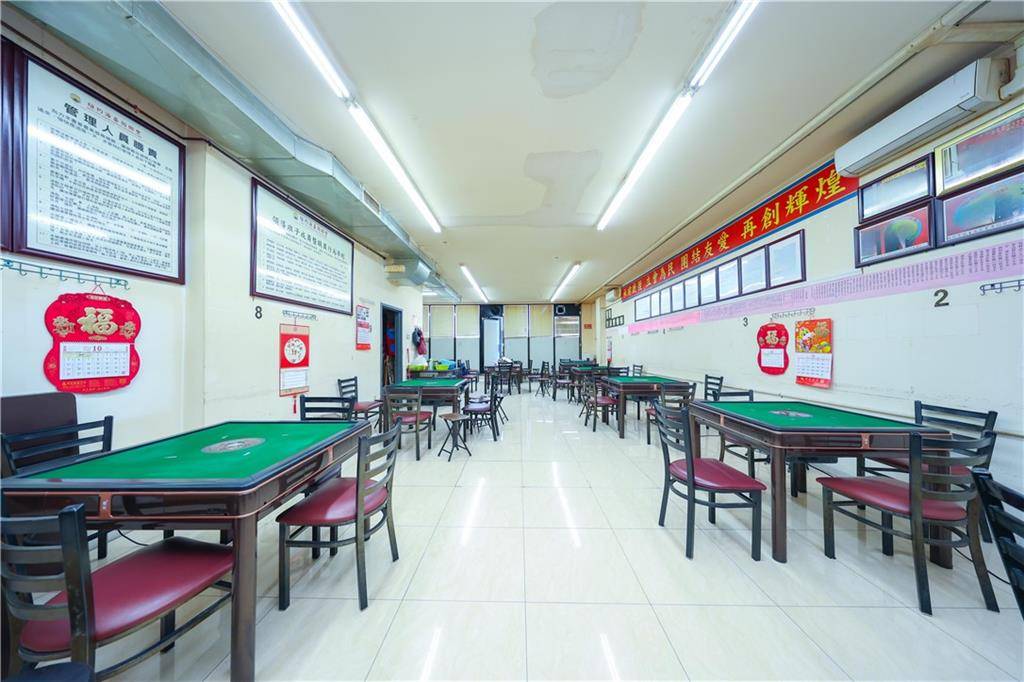 Brooklyn, NY 11219,943 60th ST #1A