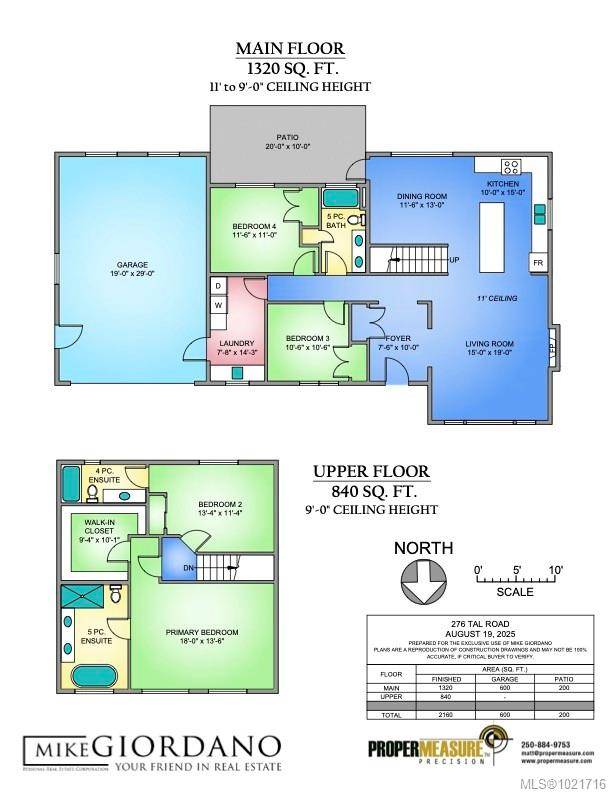 Lake Cowichan, BC V0R 2G0,276 Tal Rd
