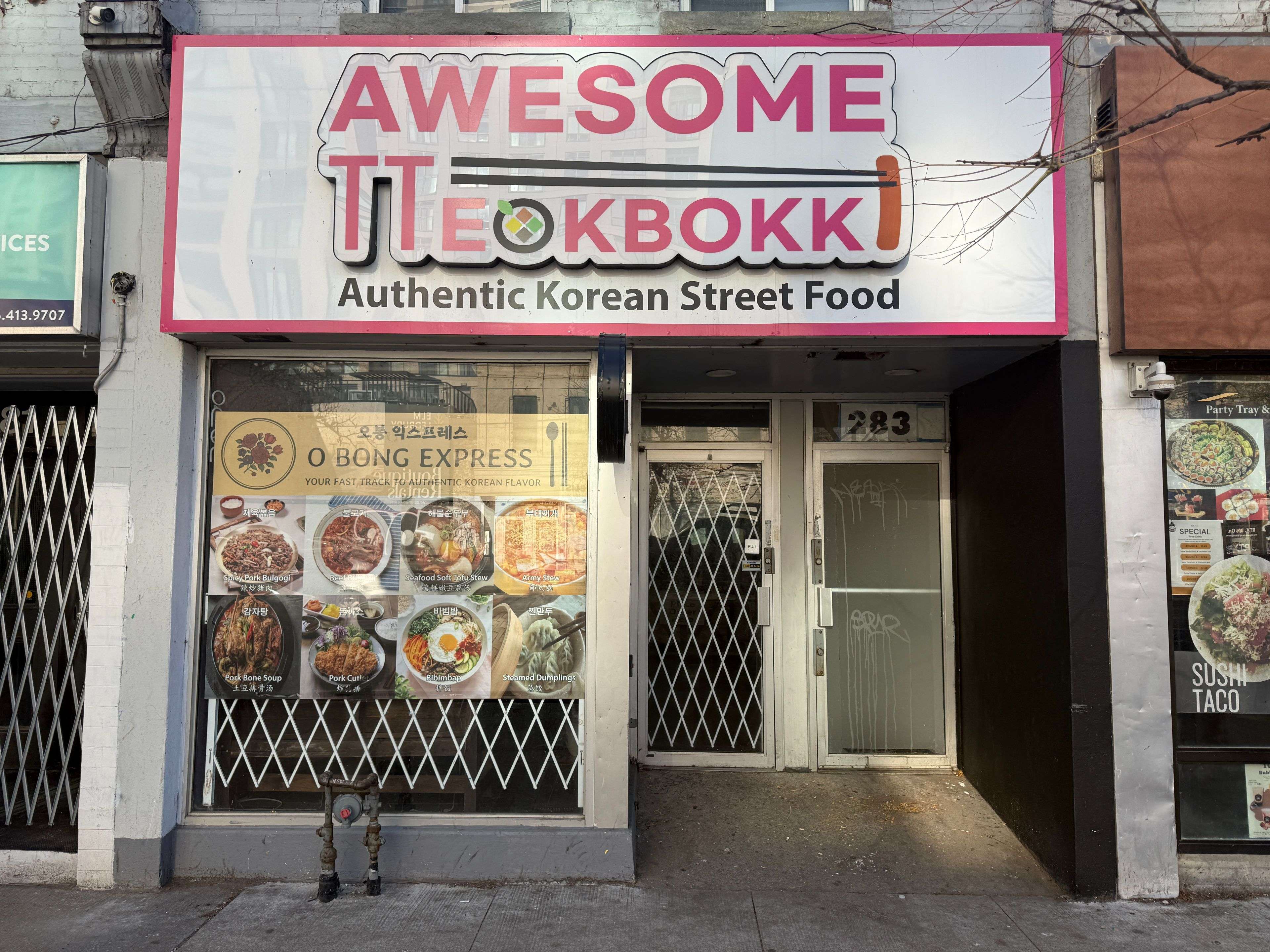 Toronto C01, ON M5T 1R9,283 College ST