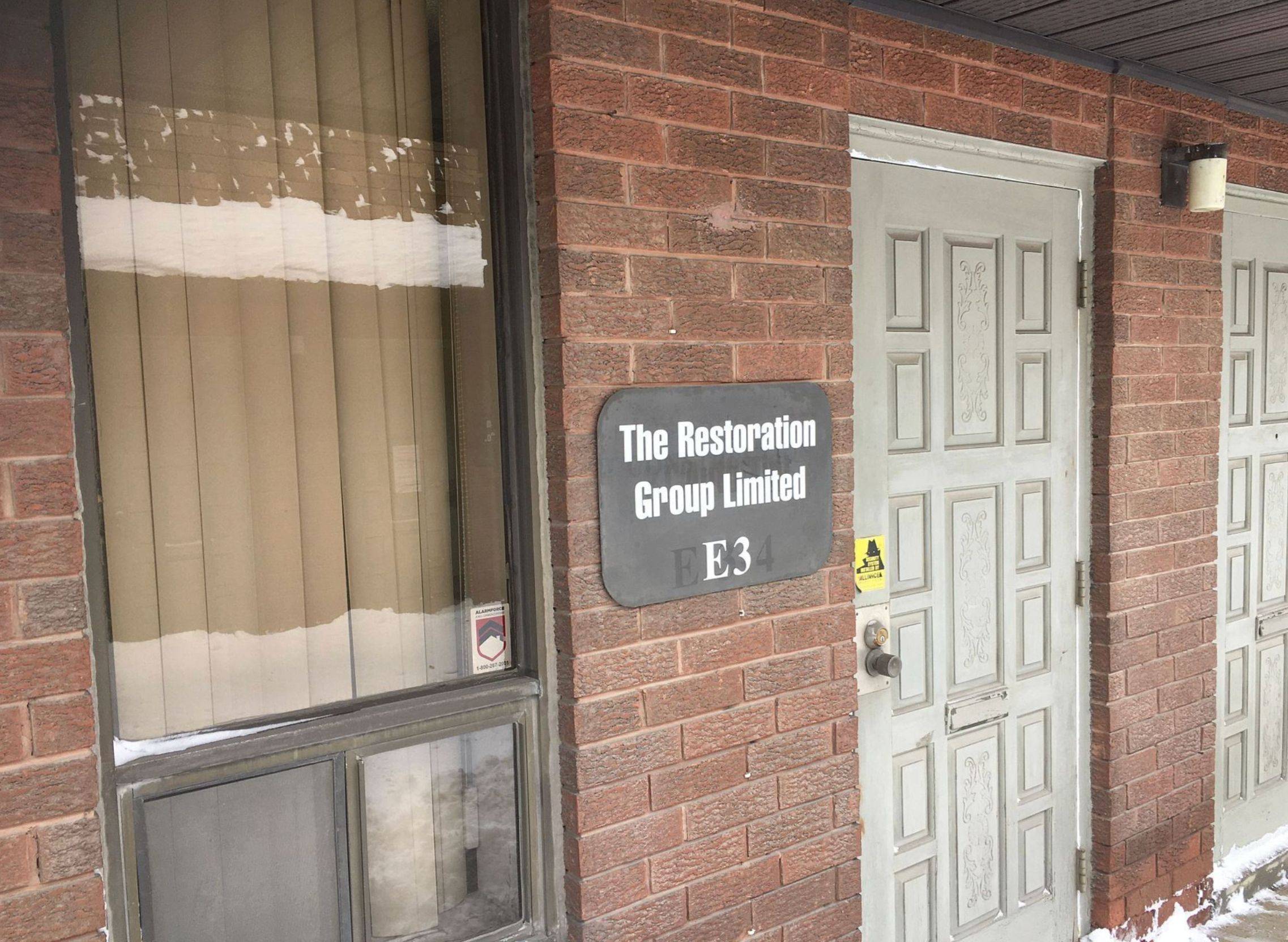 Mississauga, ON L4W 2M4,1585 Britannia RD E ## E3