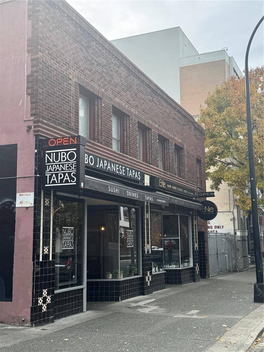 Victoria, BC V8W 1N9,737 Pandora Ave