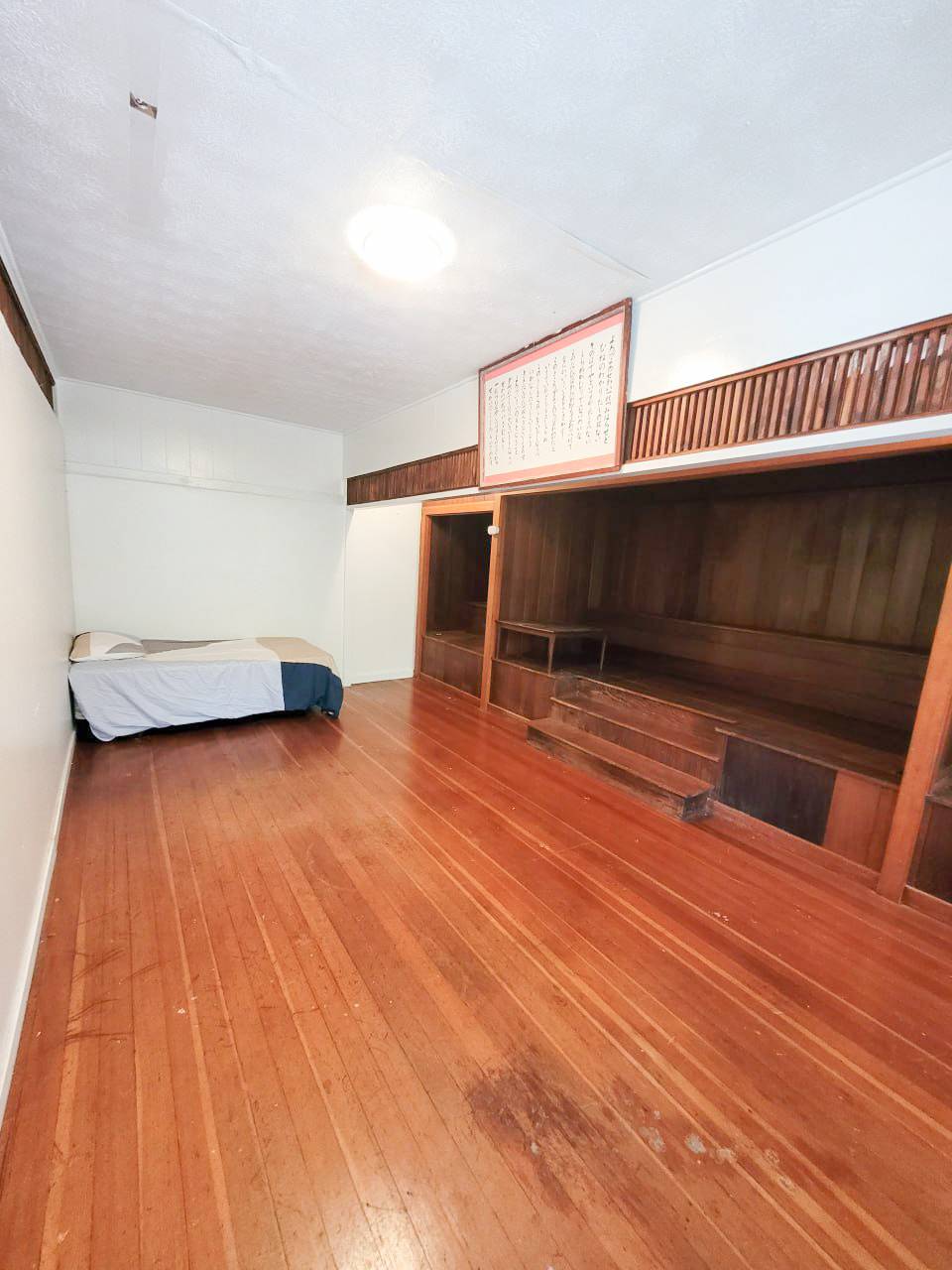 Hilo, HI 96720,82-D HOKU ST