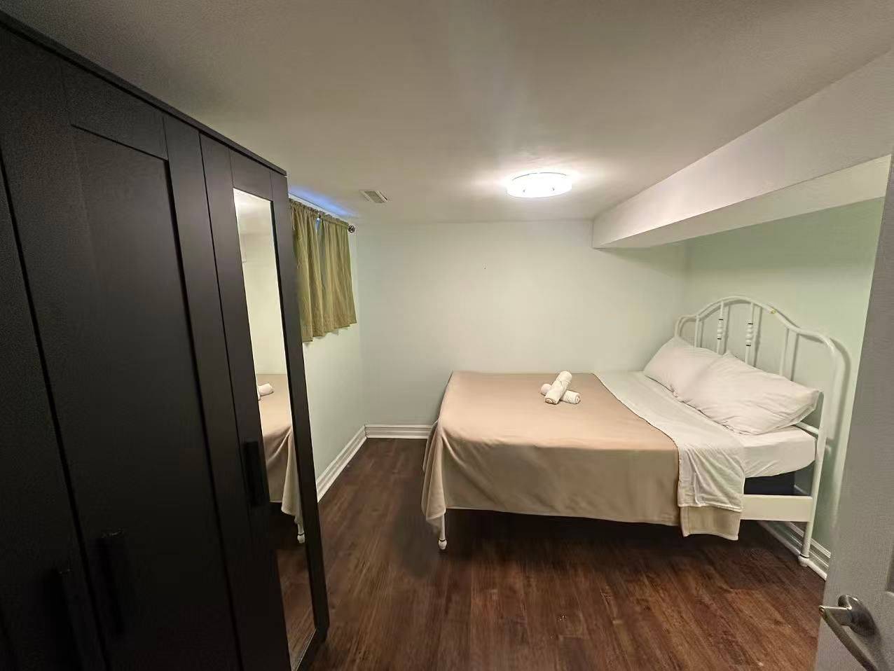 Toronto E04, ON M1K 3A9,19 Midholm DR #LOWER/Utility included