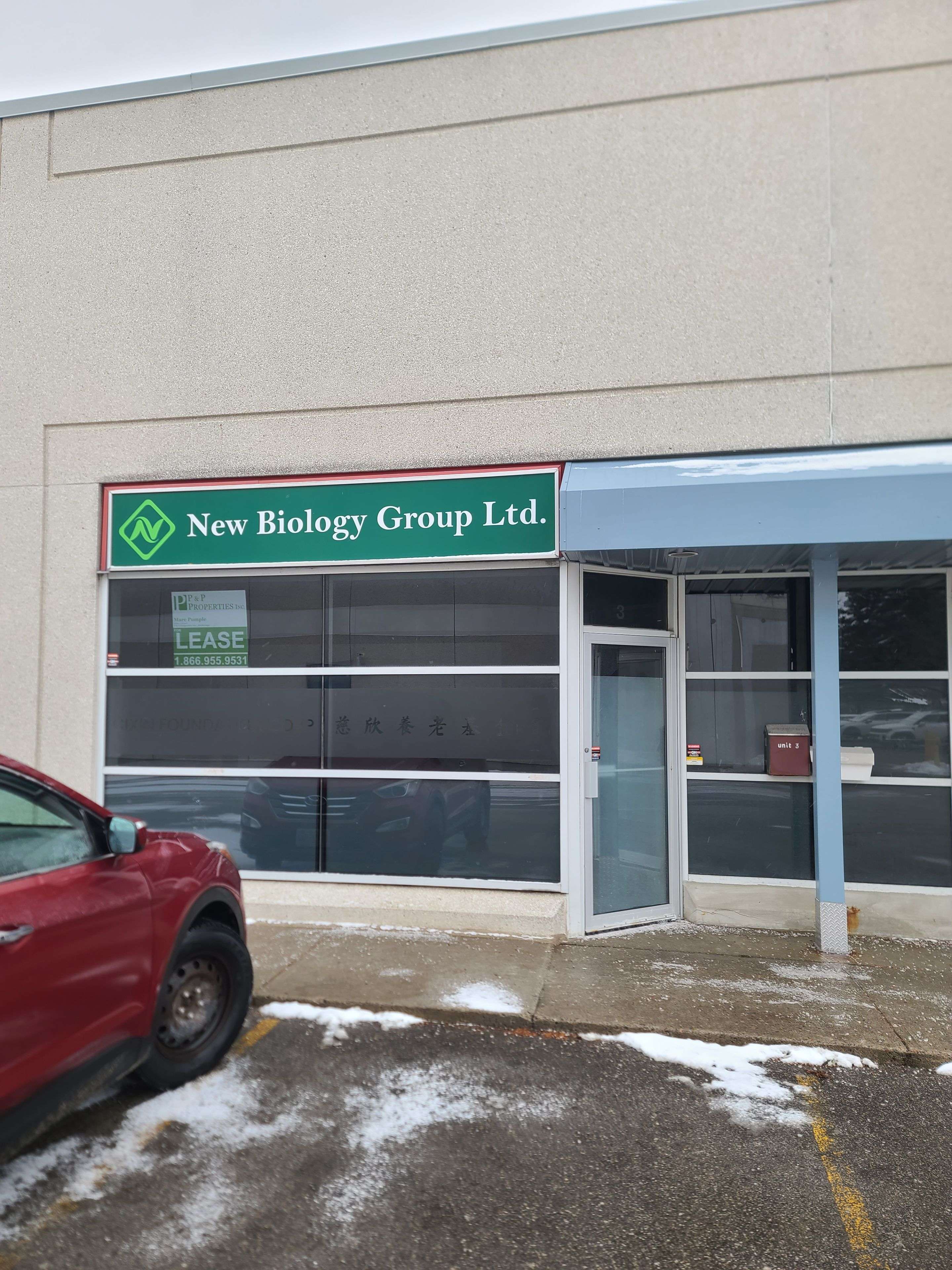 Markham, ON L3R 0N6,155 Mcintosh DR #2 & 3