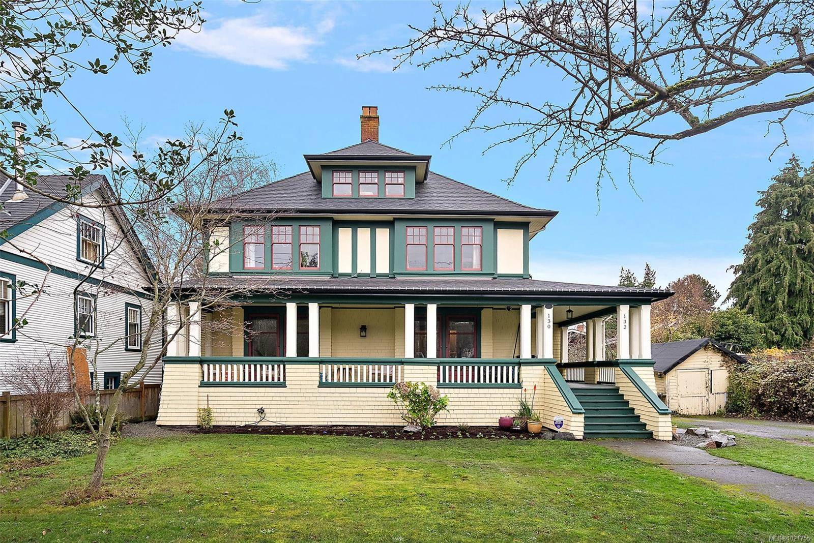 Victoria, BC V8V 2K7,132 Government St S