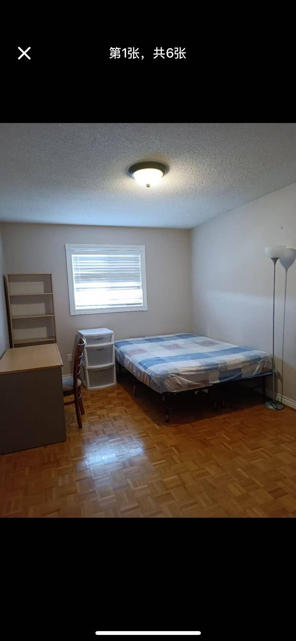 Mississauga, ON L5R 3N5,5672 Shillington DR