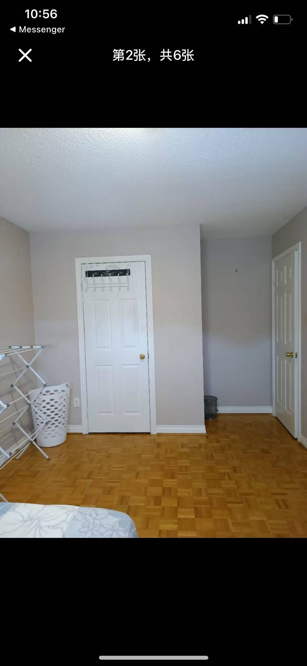 Mississauga, ON L5R 3N5,5672 Shillington DR