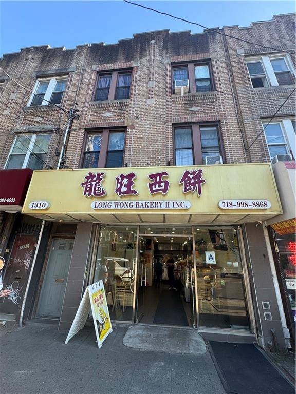 Brooklyn, NY 11229,1310 Avenue U