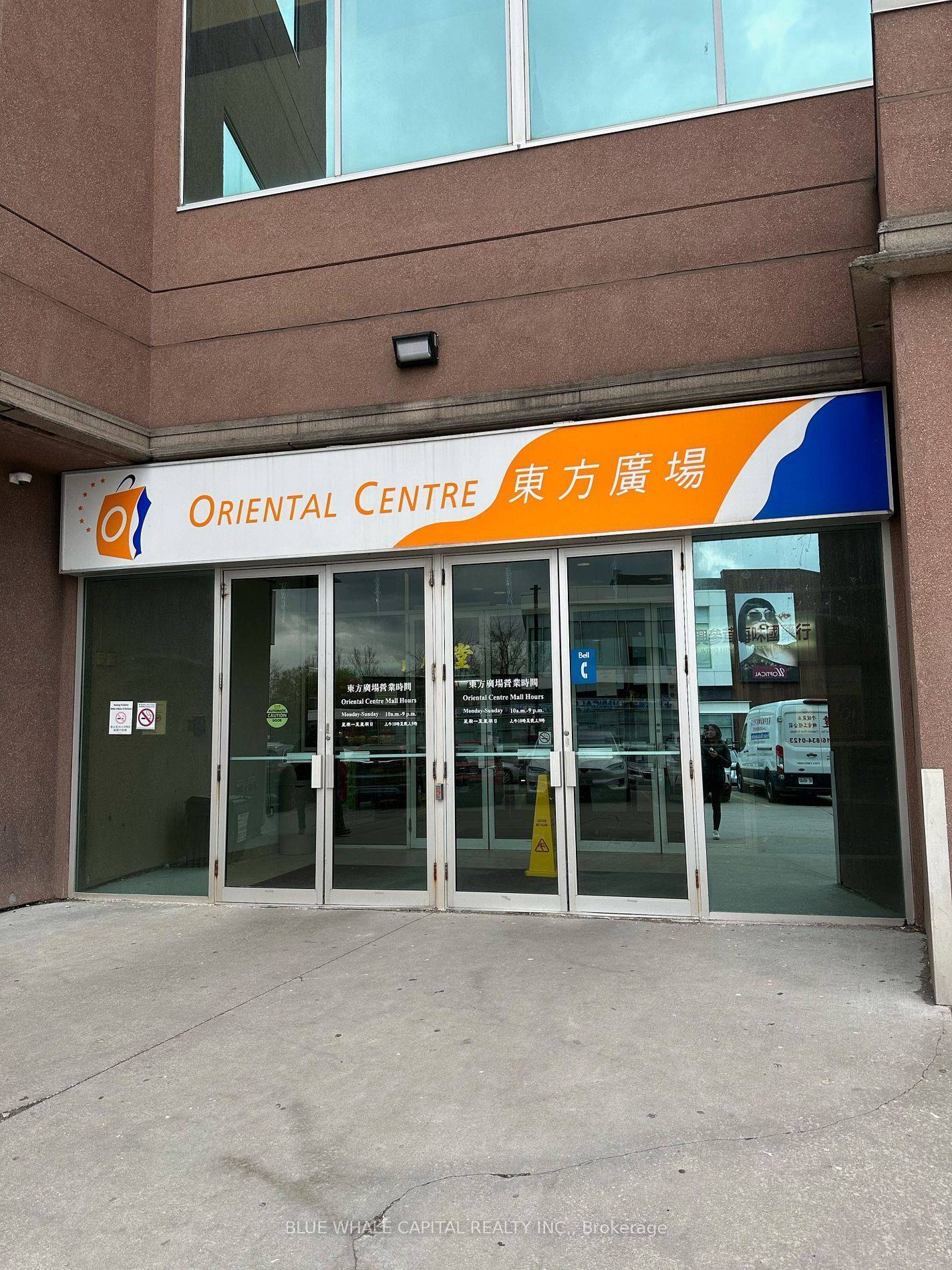 Toronto E07, ON M1S 5V9,4438 Sheppard AVE E #106