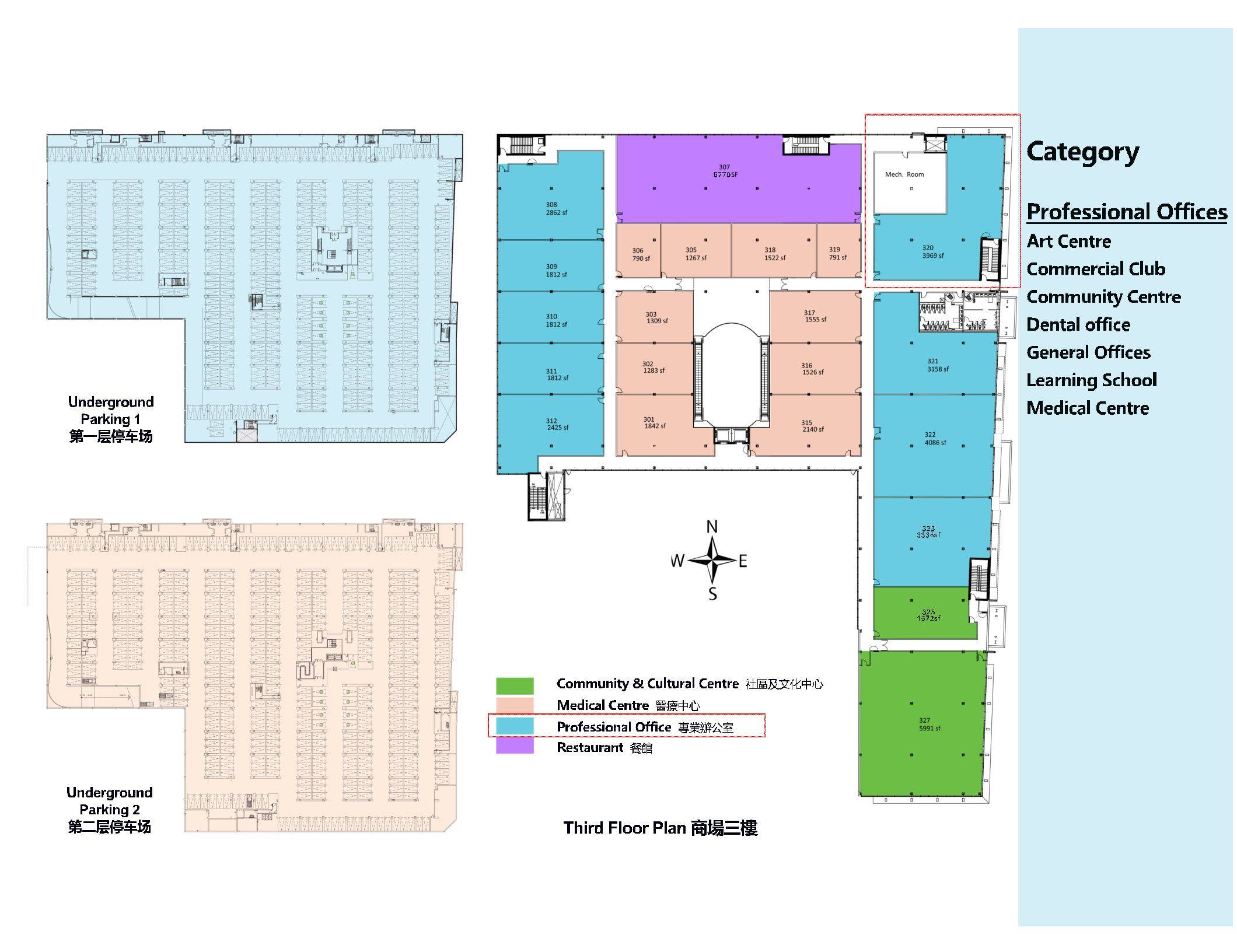 Markham, ON L6C 0M5,9390 Woodbine AVE #320
