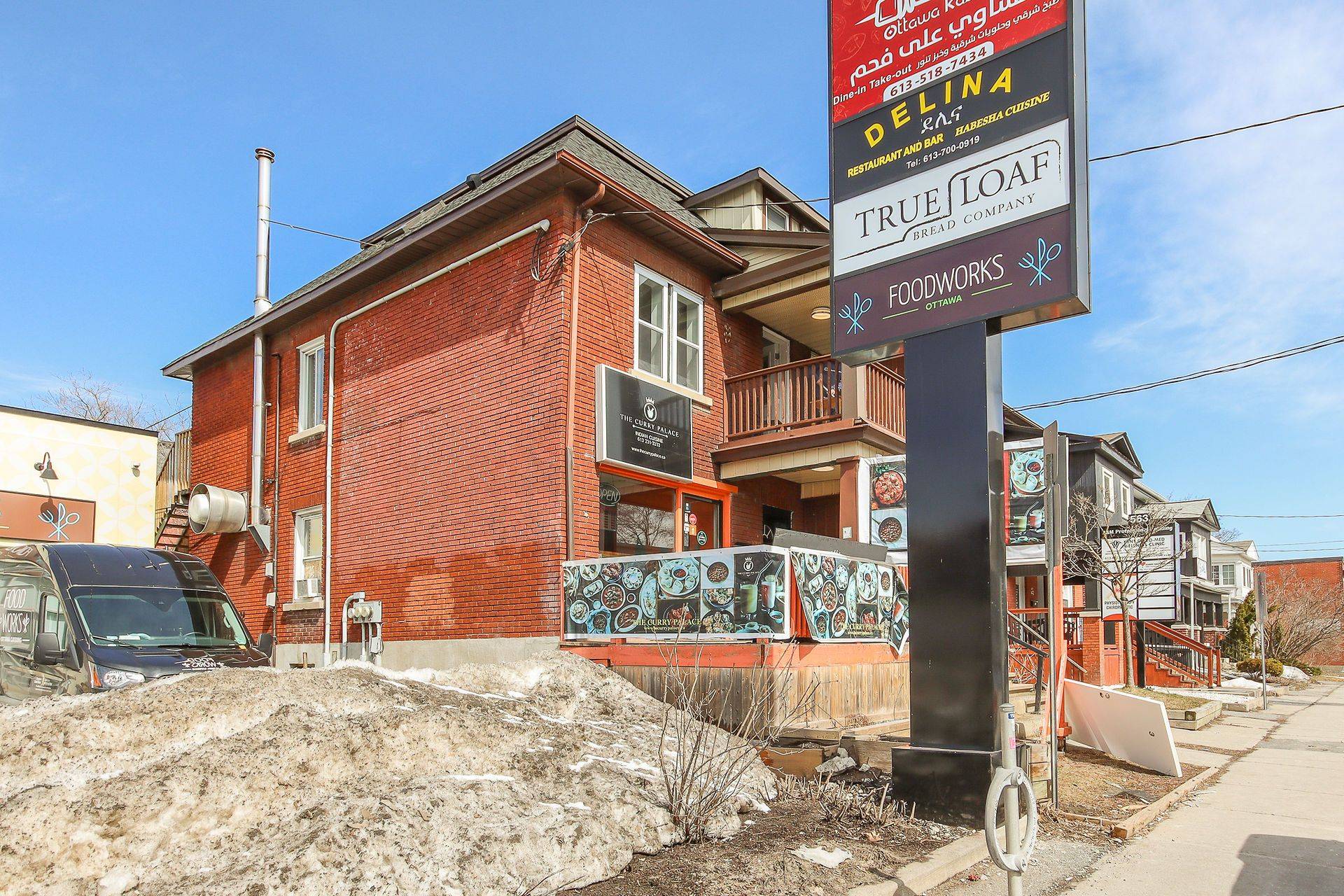 Ottawa Centre, ON K1R 5P2,569 Gladstone AVE #A