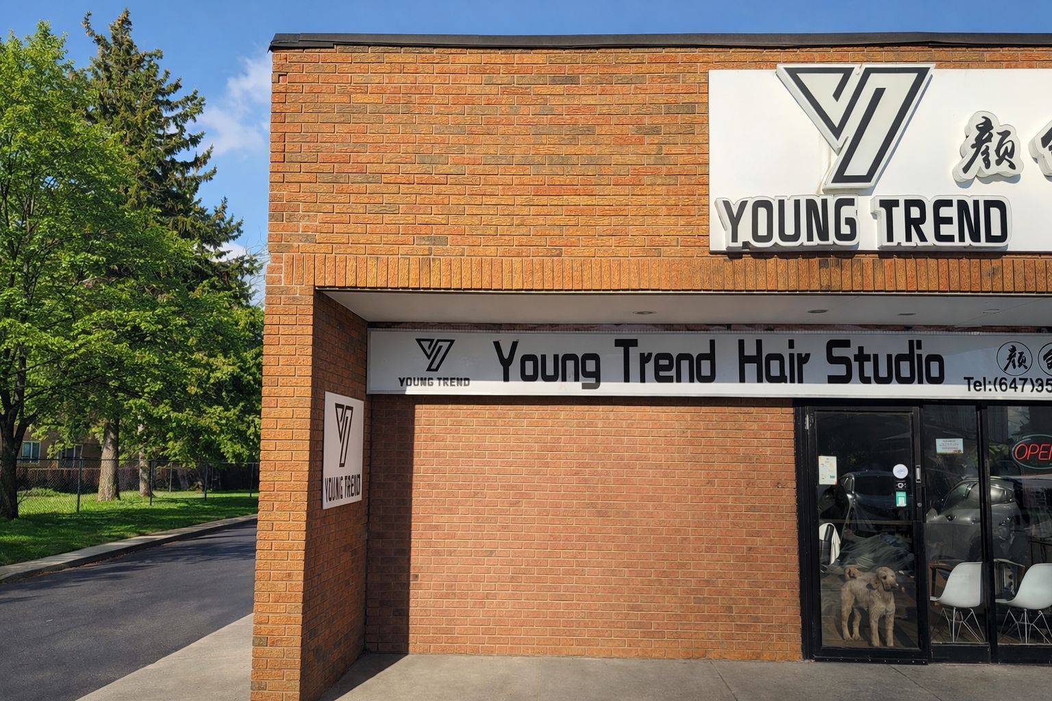 Toronto E09, ON M1E 5K4,790 Military TRL #1