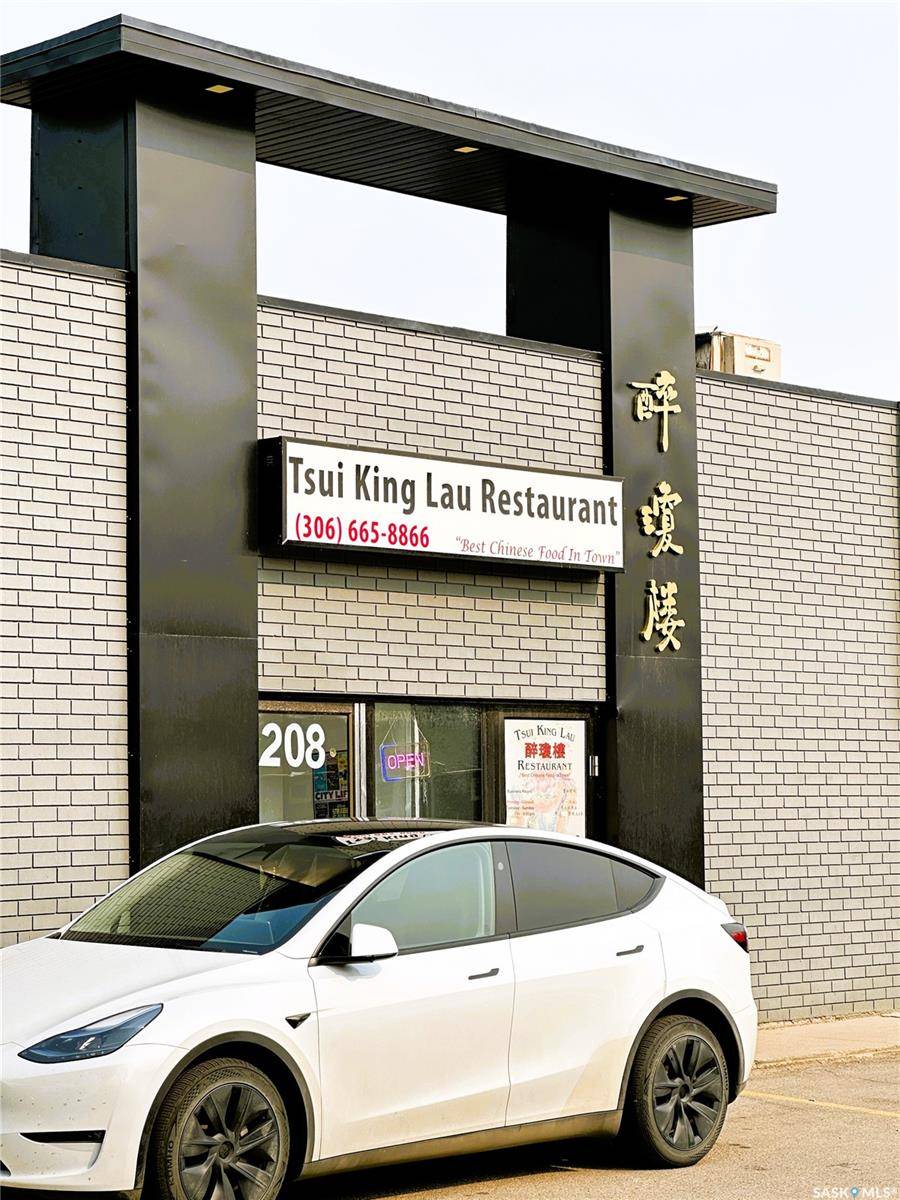 Saskatoon, SK S7L 6B6,208 H AVENUE N