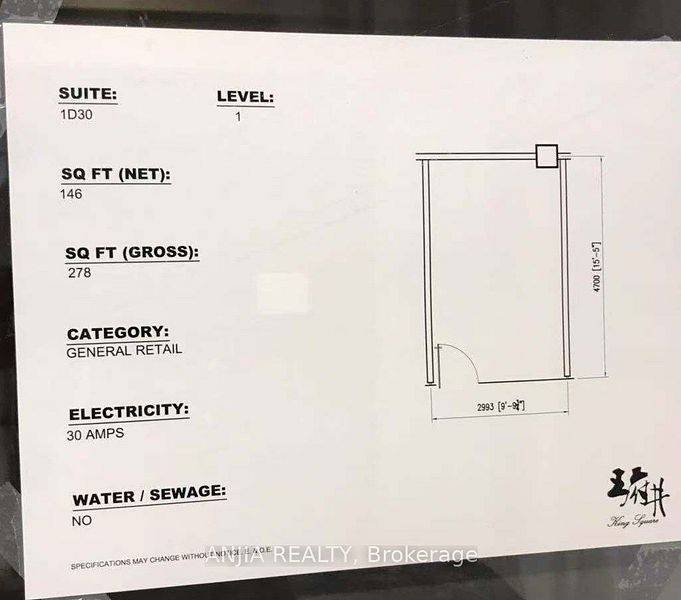 Markham, ON L6C 0M5,9390 Woodbine AVE #1D30