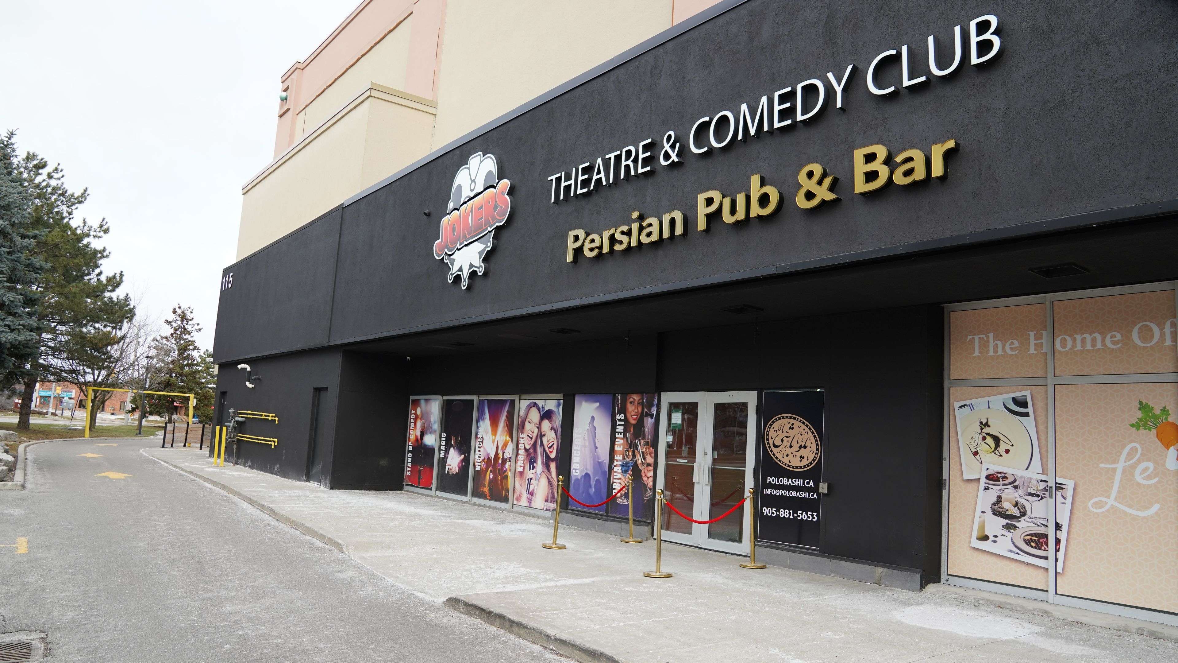 Richmond Hill, ON L4B 3B4,115 York BLVD