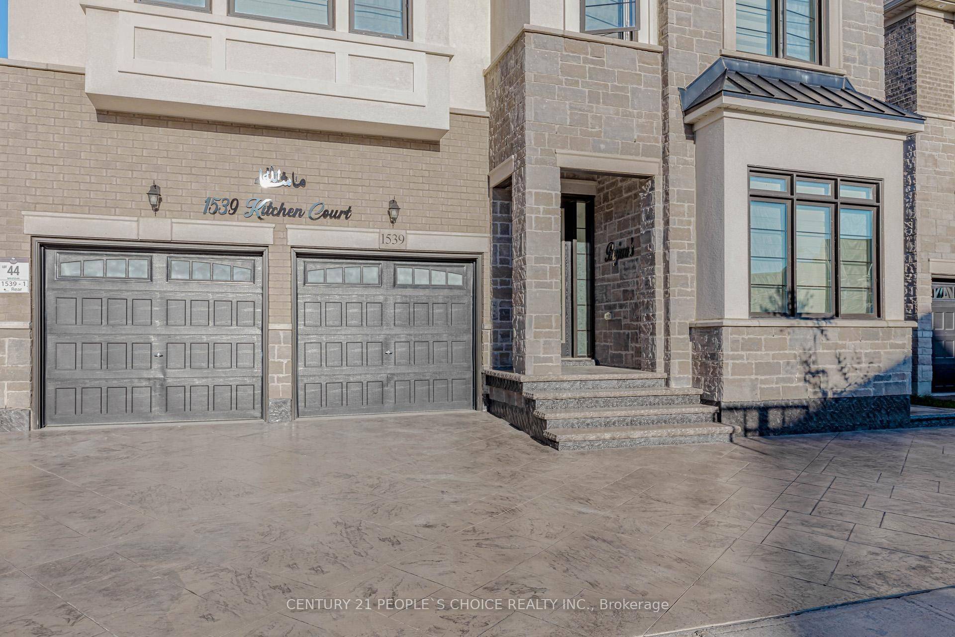 Milton, ON L9E 1Y7,1539 Kitchen CT #BSMT