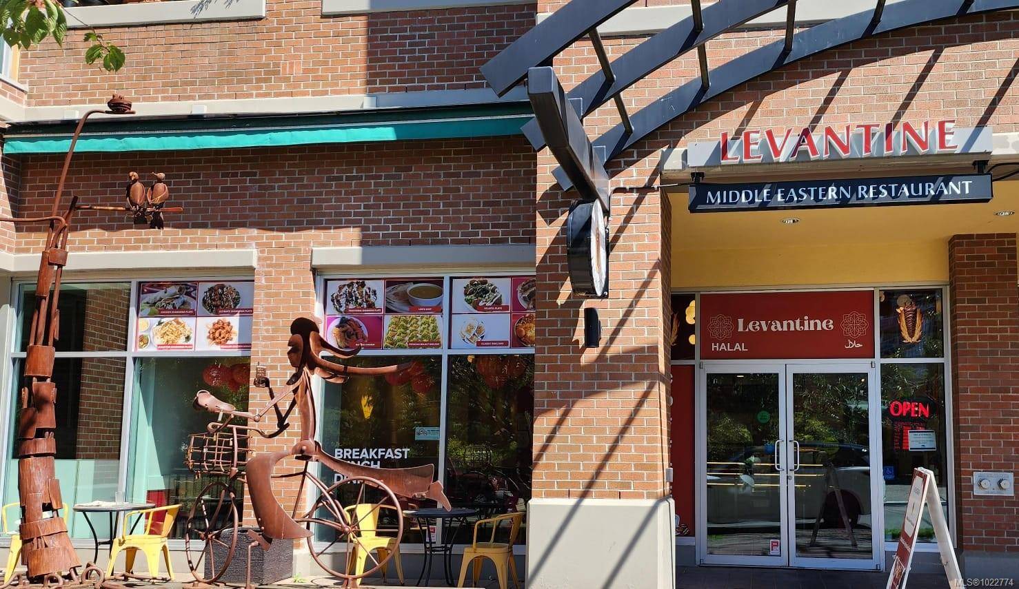 Victoria, BC V8V 2G6,225 Menzies St #103