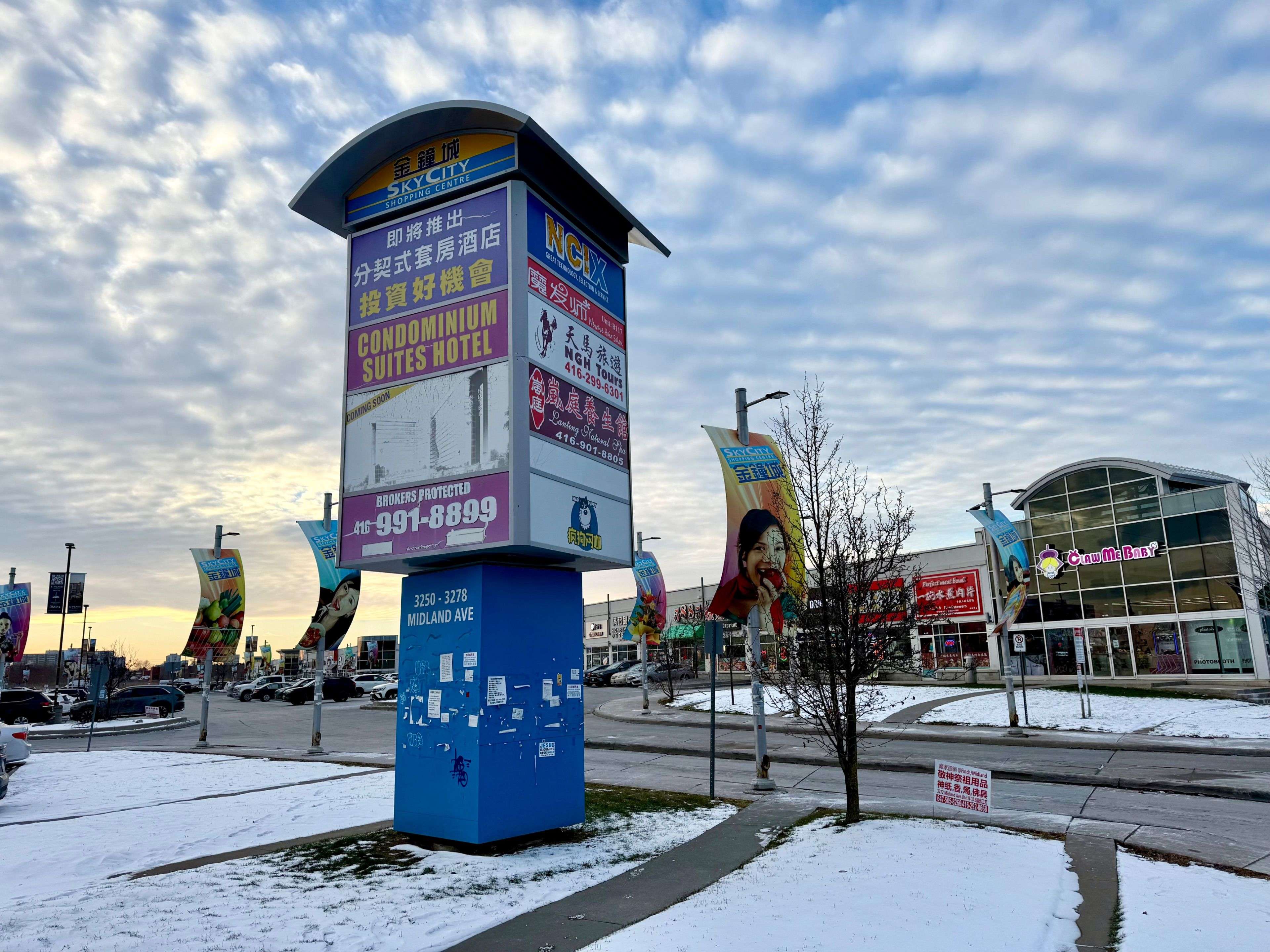 Toronto E07, ON M1V 0C7,3272 Midland AVE #B111