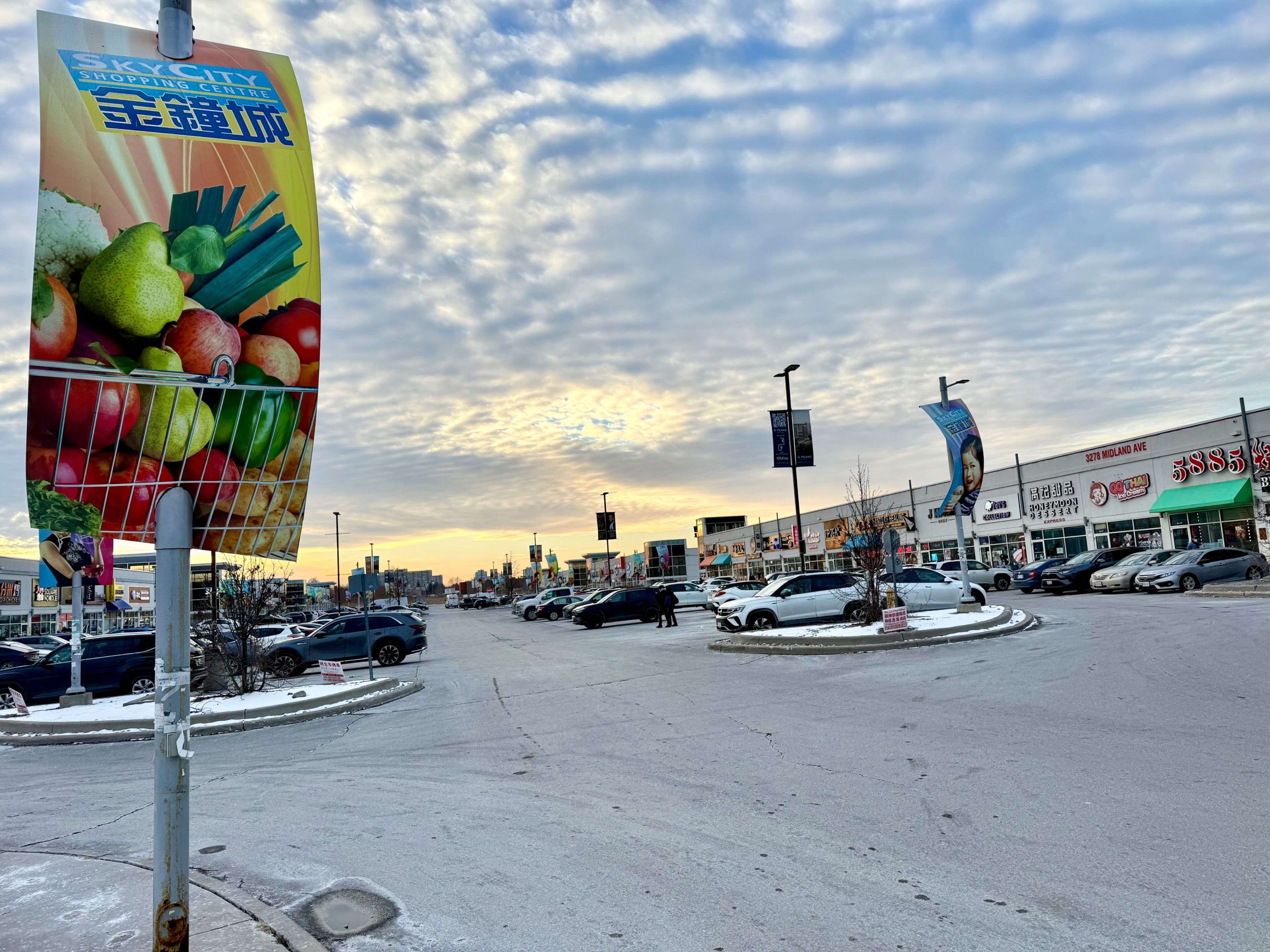 Toronto E07, ON M1V 0C7,3272 Midland AVE #B111