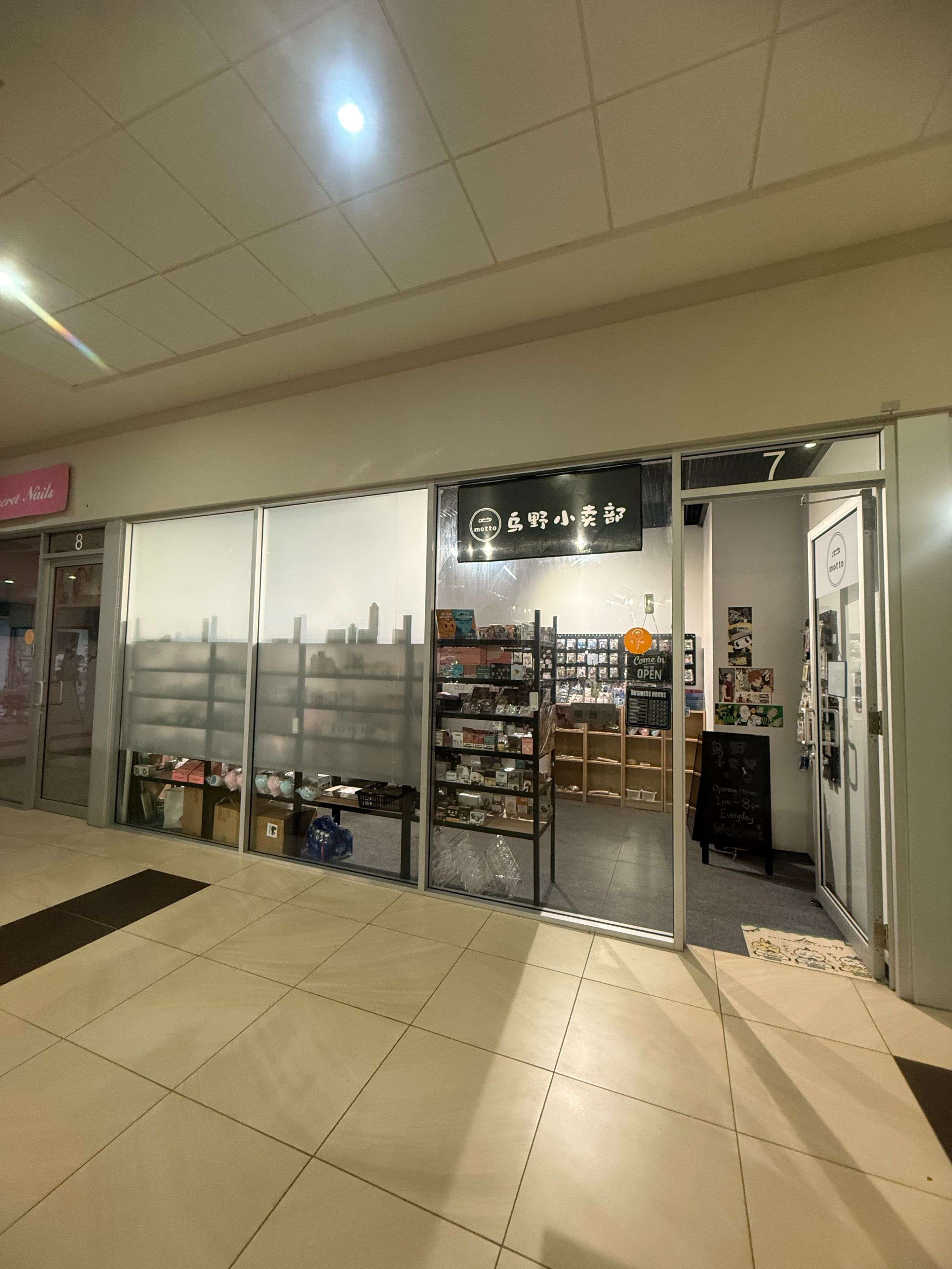 Toronto C01, ON M5B 1S8,384 Yonge ST #7