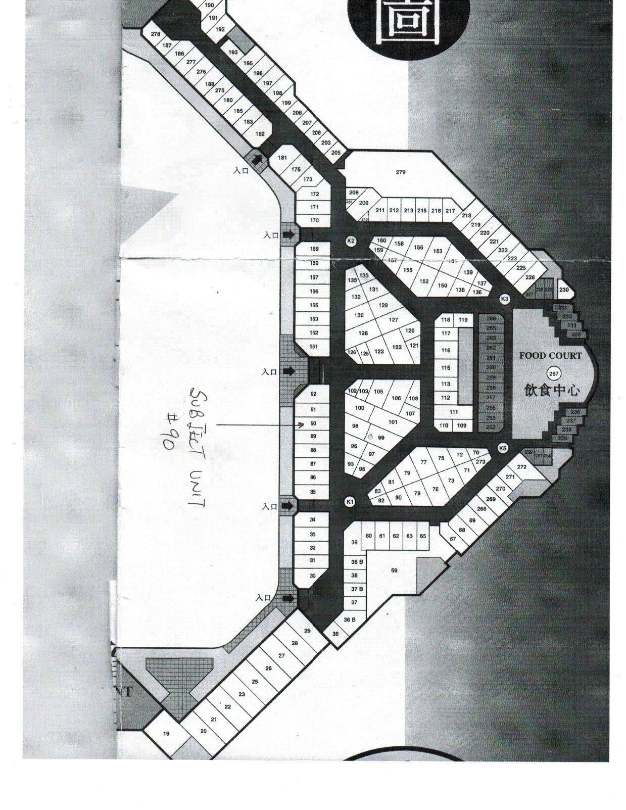 Markham, ON L3R 3P9,3255 Highway 7 N/A E #90