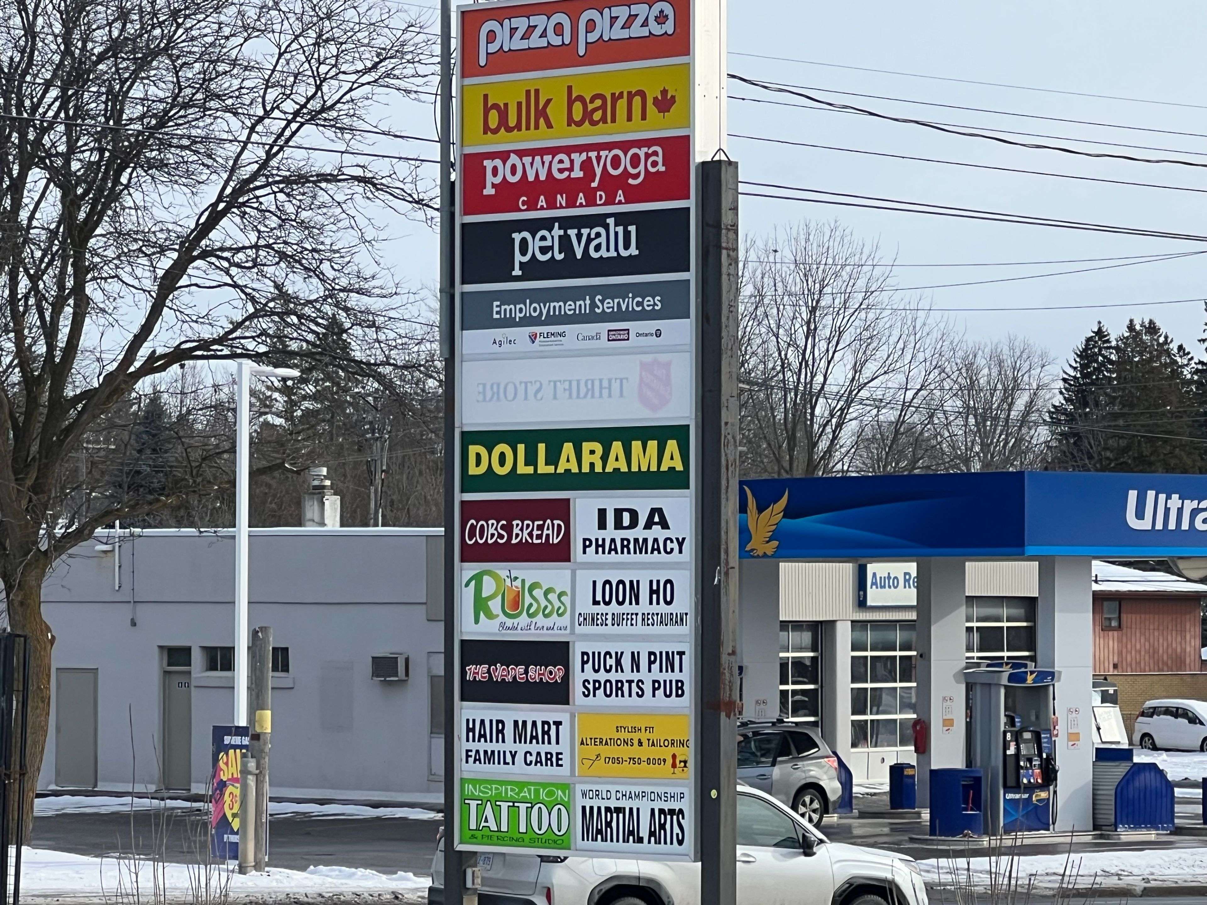 Peterborough, ON K9H 5Z5,871-875 Chemong RD #14B