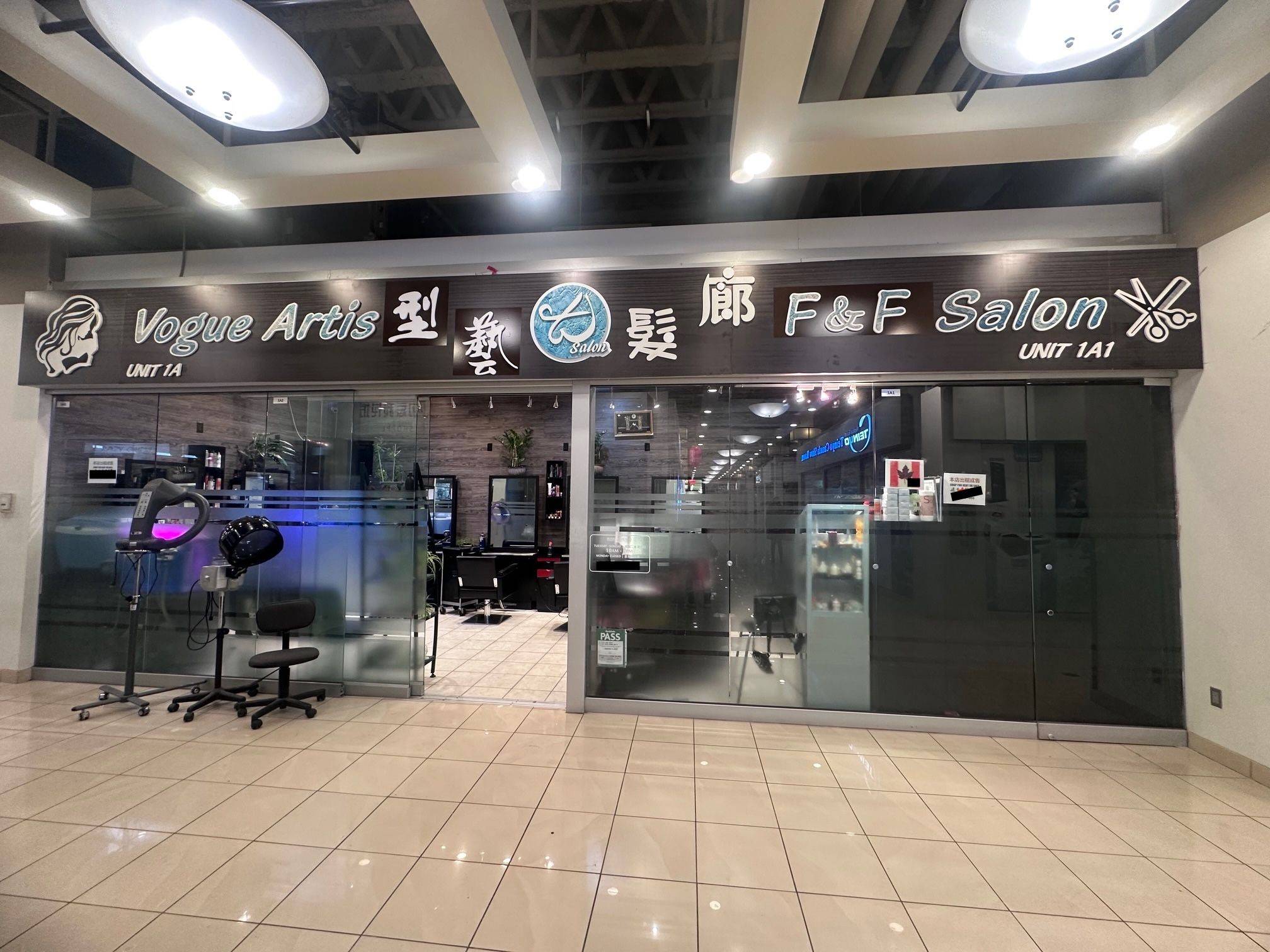 Toronto E07, ON M1S 4S5,4675 Steeles AVE E #1A1, 1A2, 1A3