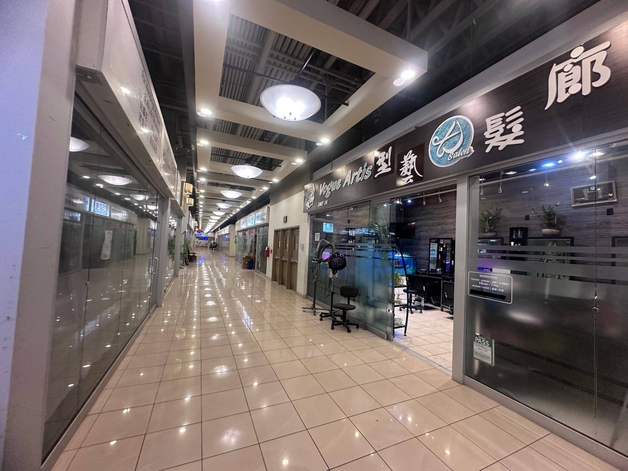 Toronto E07, ON M1S 4S5,4675 Steeles AVE E #1A1, 1A2, 1A3