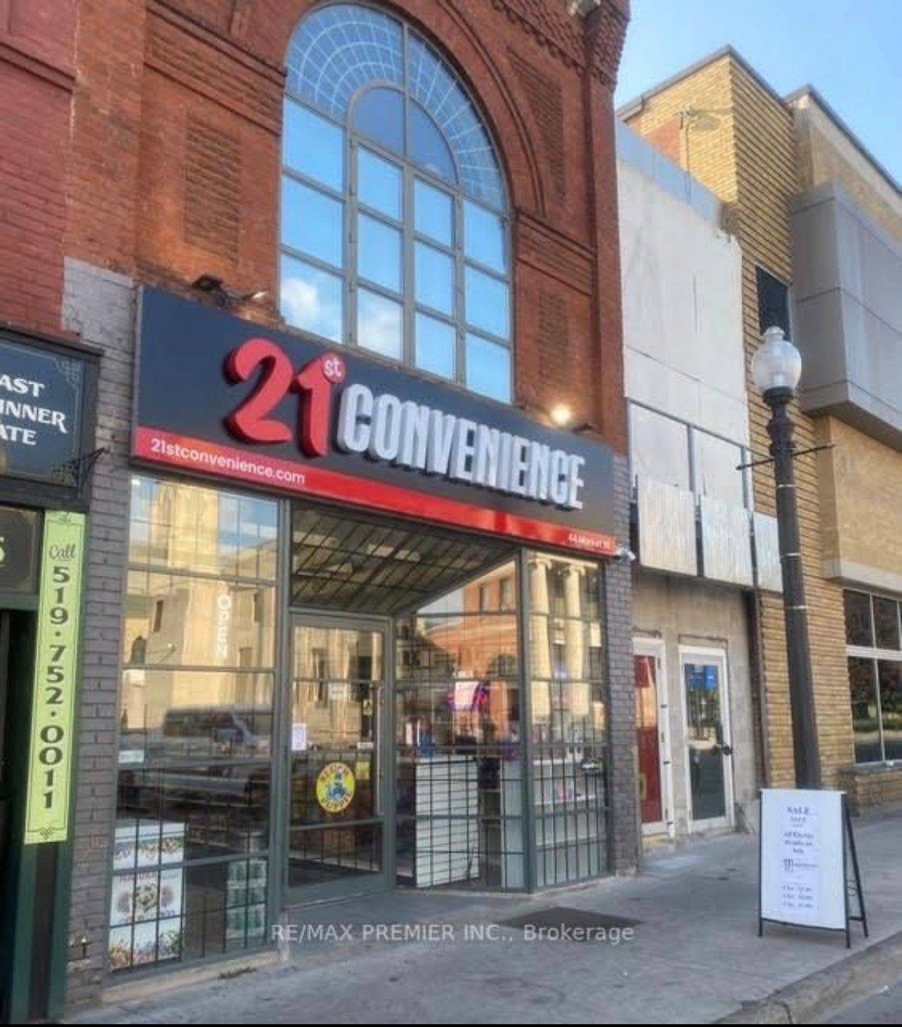 Brantford, ON N3T 2Z5,44 Market ST