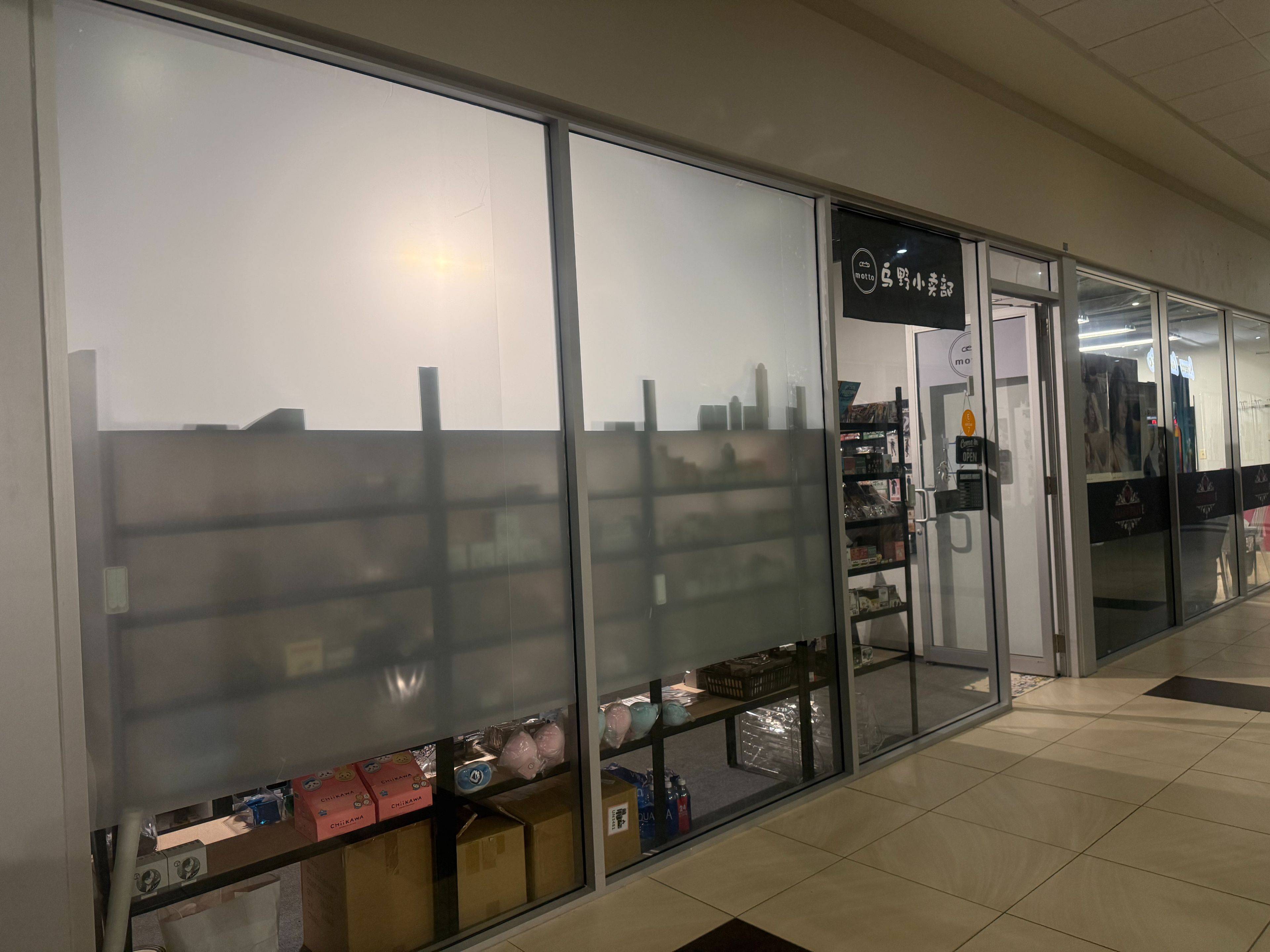 Toronto C01, ON M5B 1S8,384 Yonge ST #7