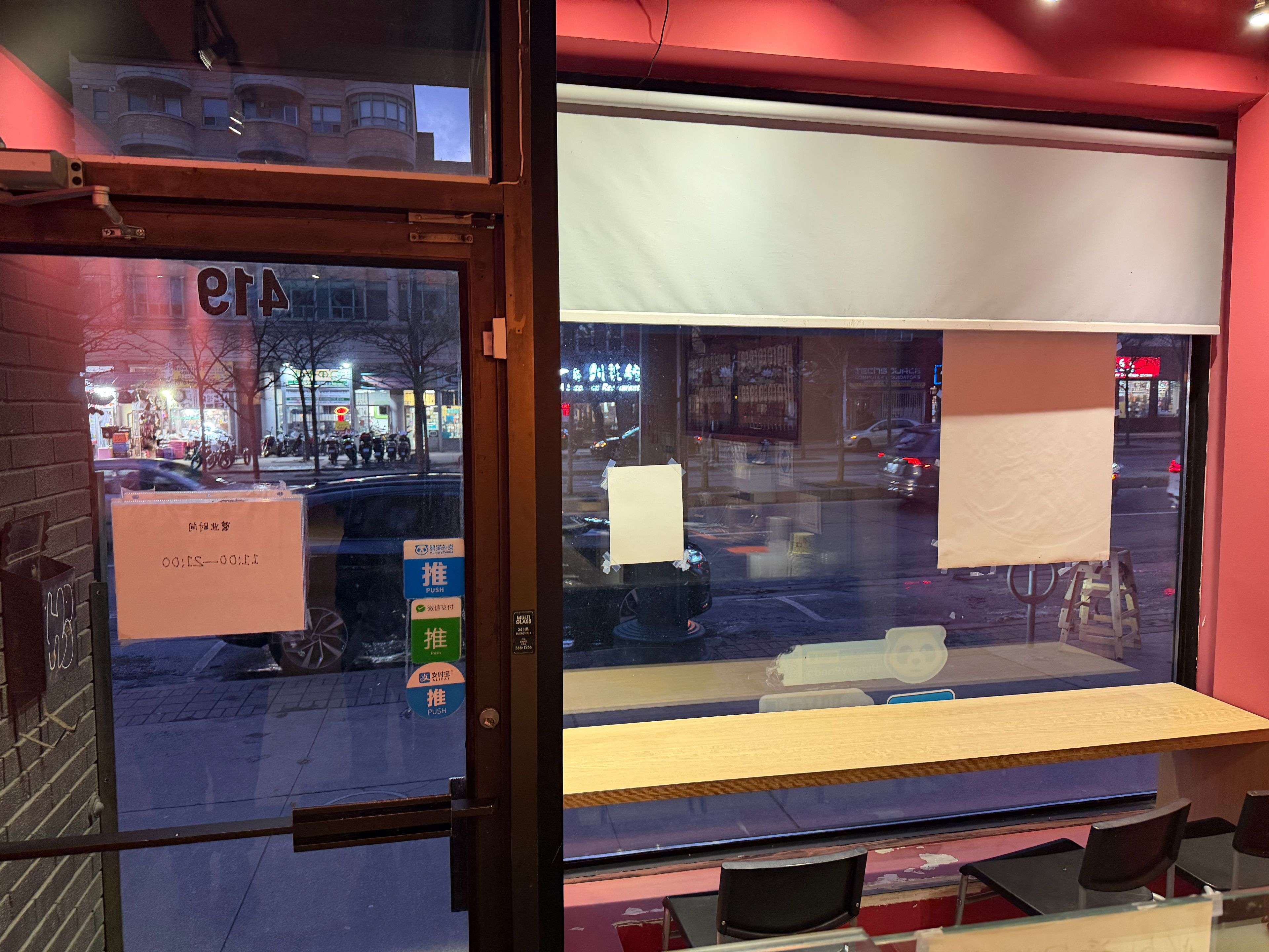 Toronto C01, ON M5T 2G6,419 Spadina AVE