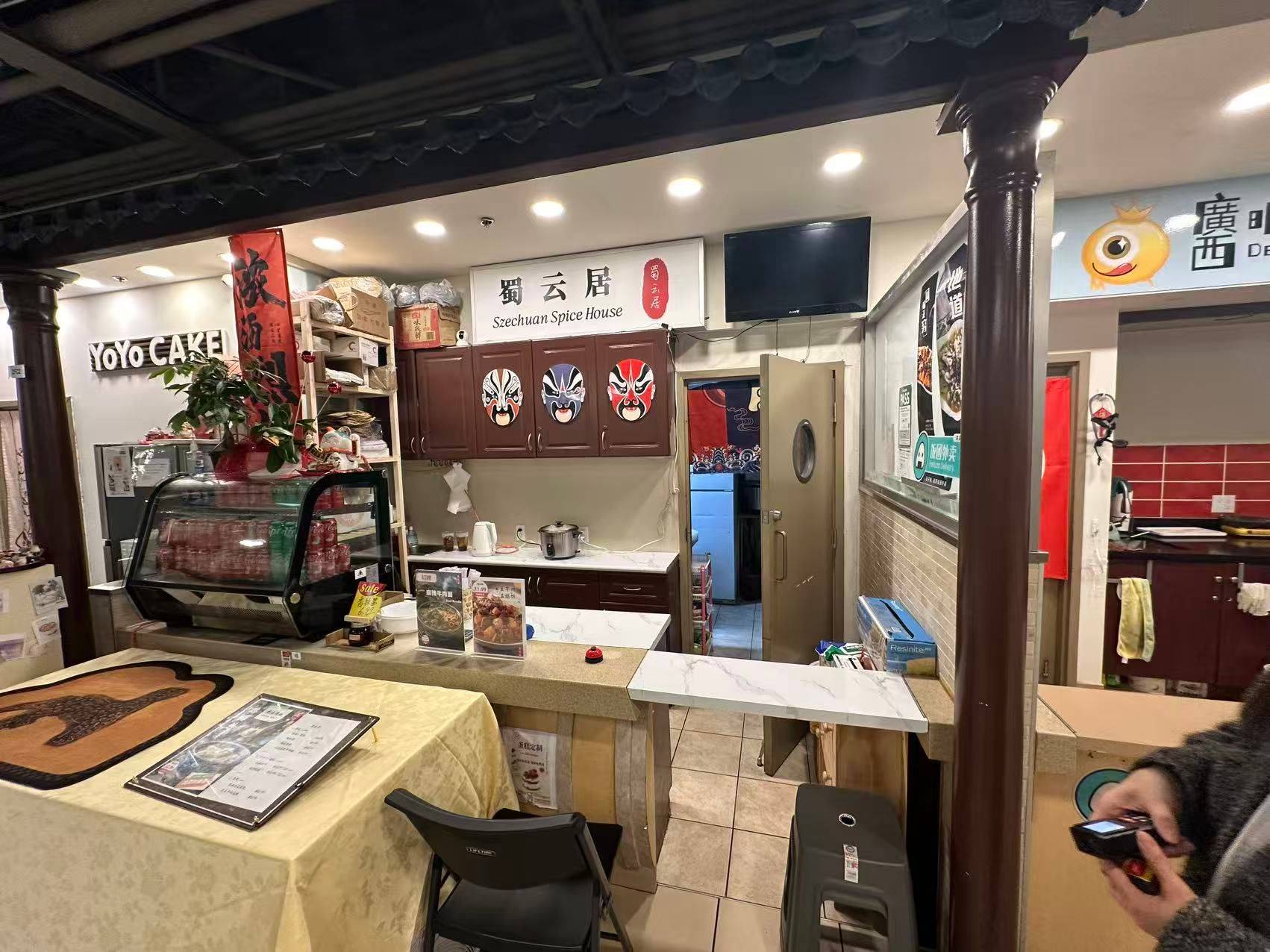 Toronto E07, ON M1S 4S5,4675 Steeles AVE E #2FC2