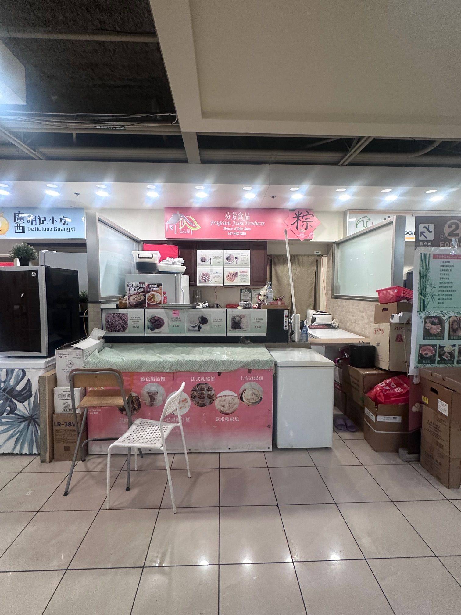 Toronto E07, ON M1S 4S5,4675 Steeles AVE E #2FC5