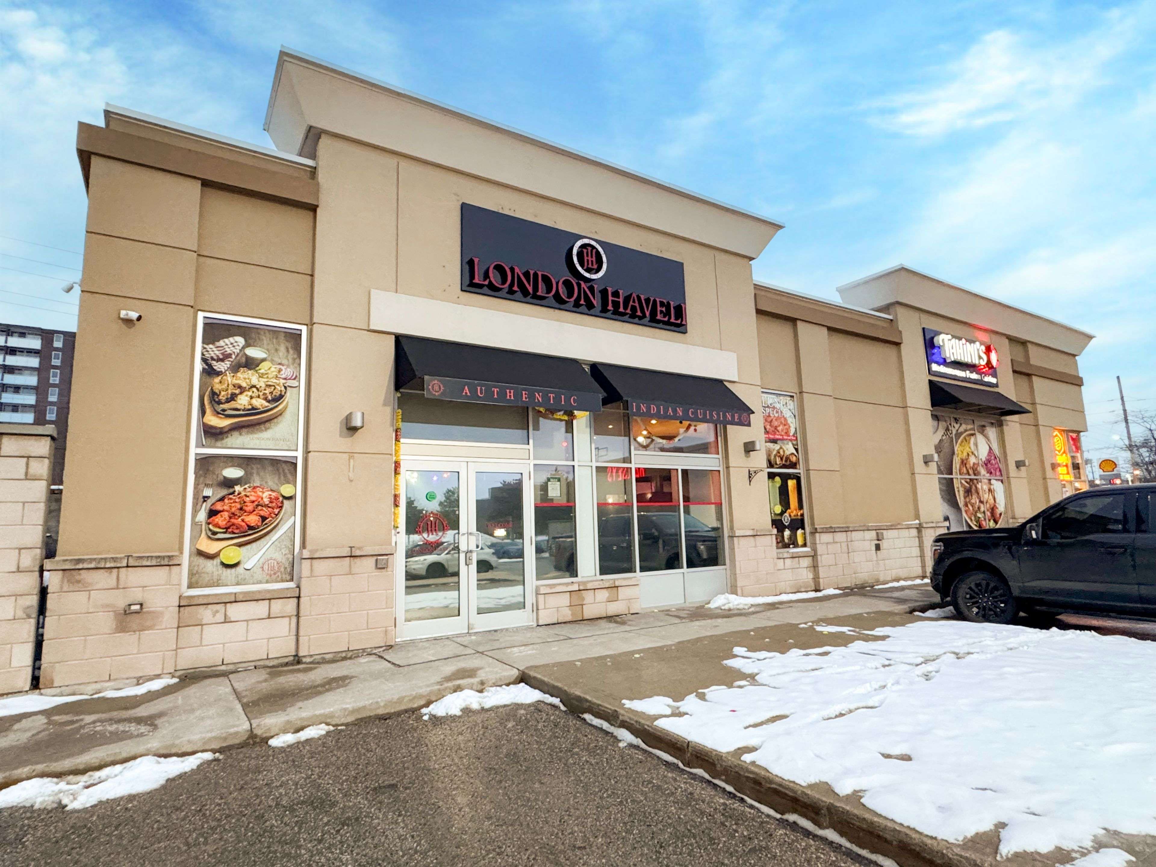 London South, ON N6K 3C2,795 Wonderland RD S #Unit C2