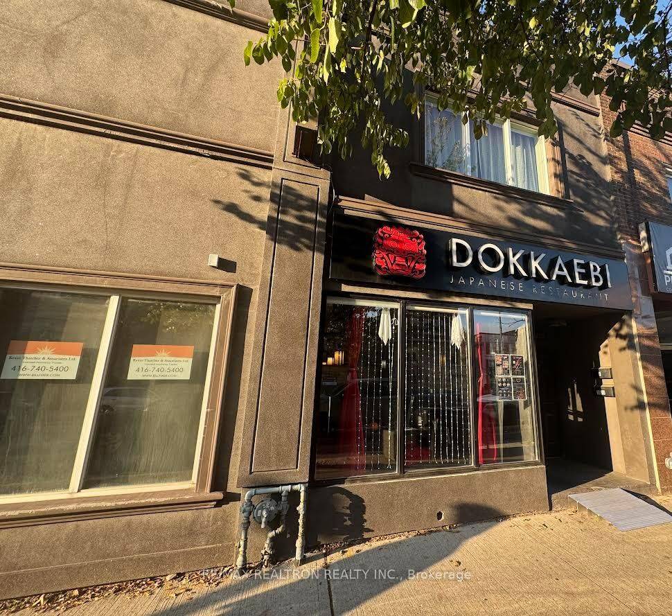 Toronto W02, ON M6P 1A7,1620 Bloor ST W