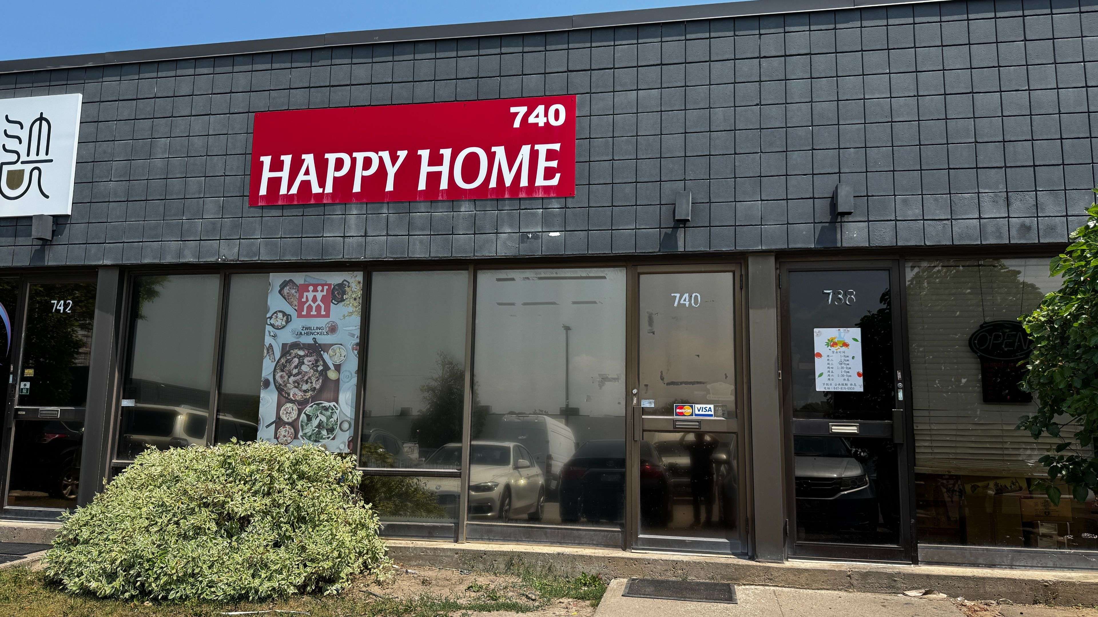 Toronto C15, ON M2H 3B4,740 Gordon Baker RD