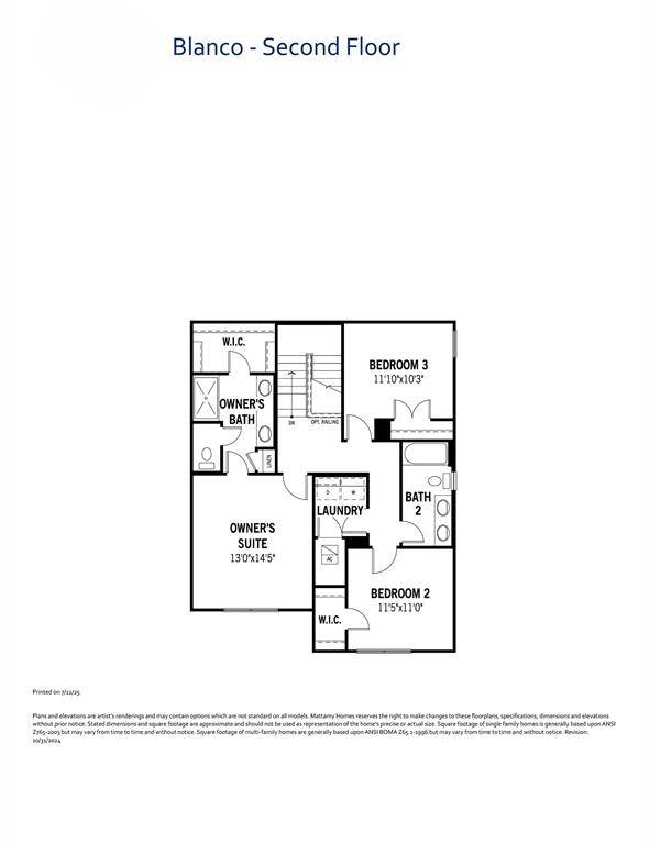 Rowlett, TX 75088,1910 Waterwalk Drive