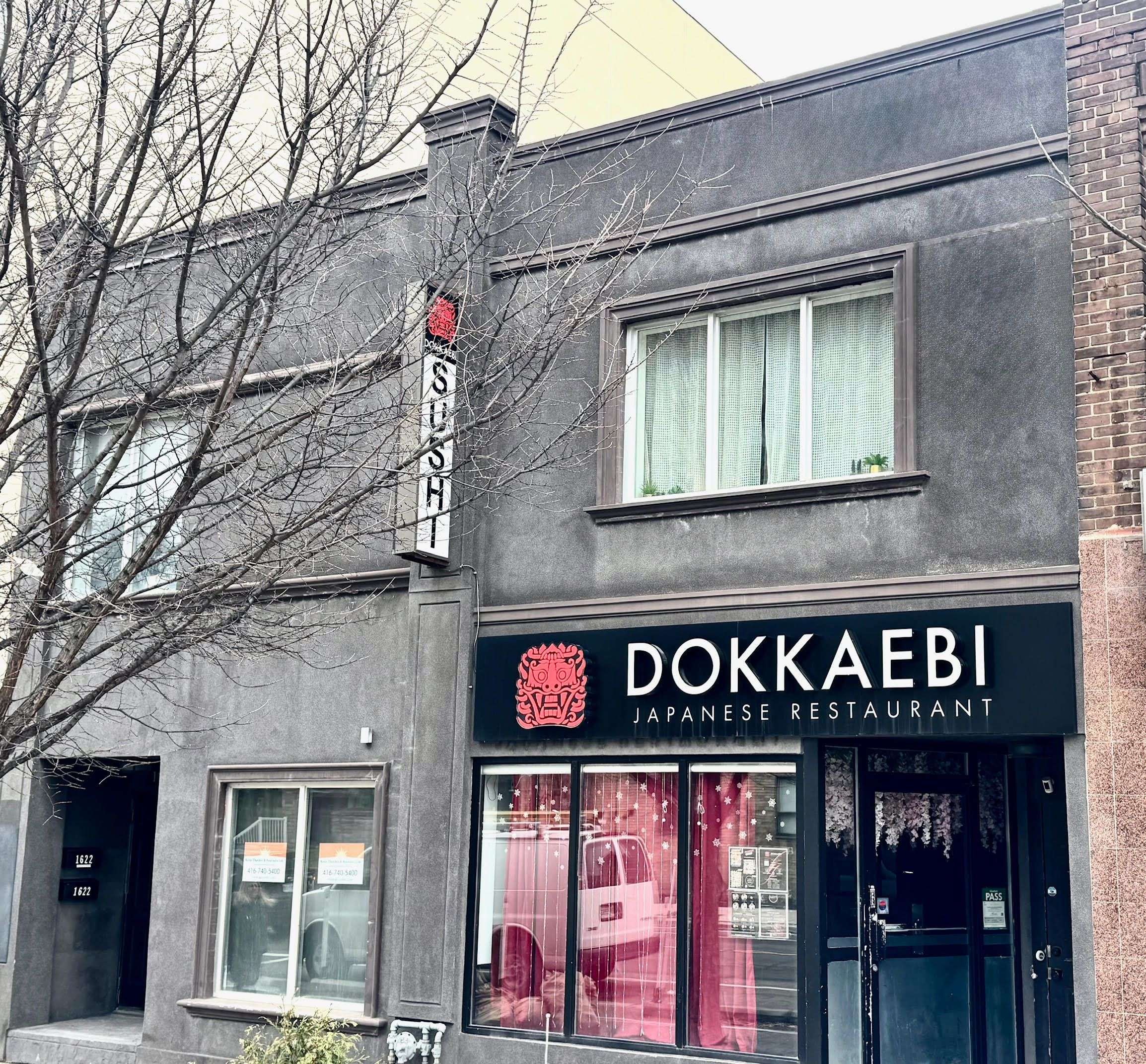 Toronto W02, ON M6P 1A7,1620 Bloor ST W