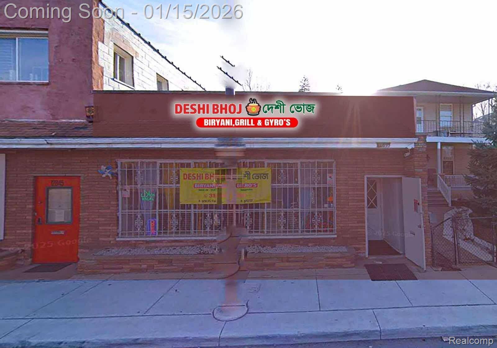 12835 Conant ST, Detroit, MI 48212