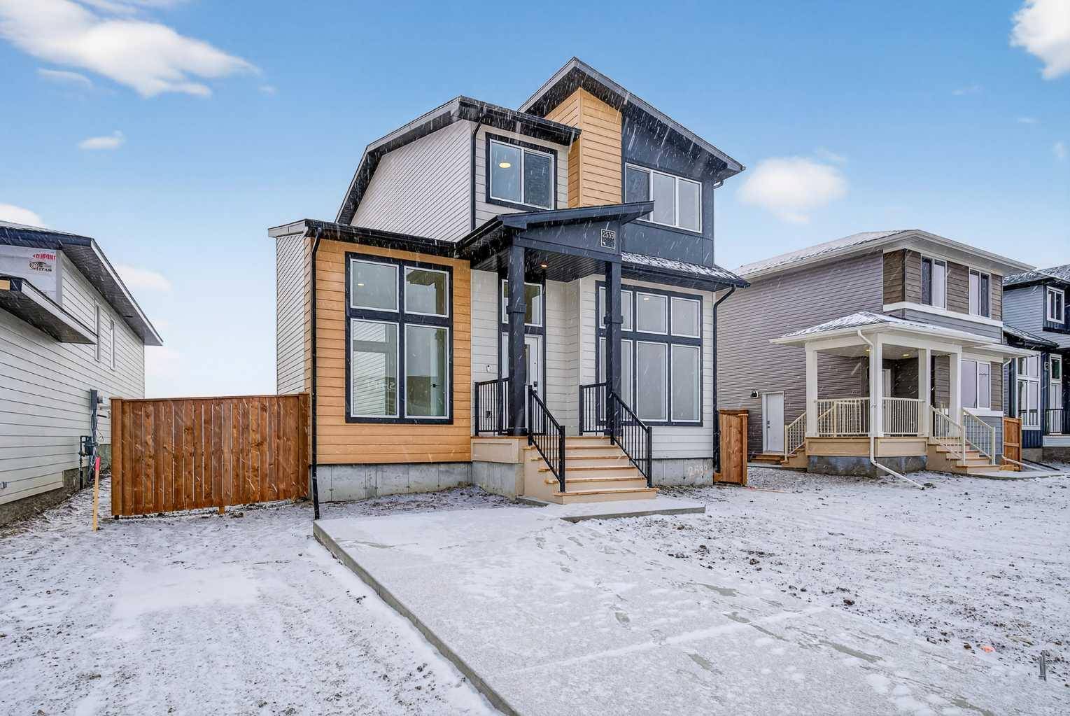Coaldale, AB T1M 0G7,2533 16 AVE