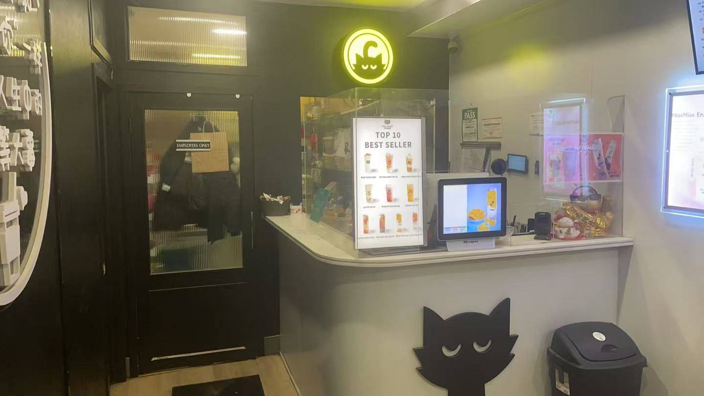 Toronto C01, ON M5G 1C8,201 Dundas ST W