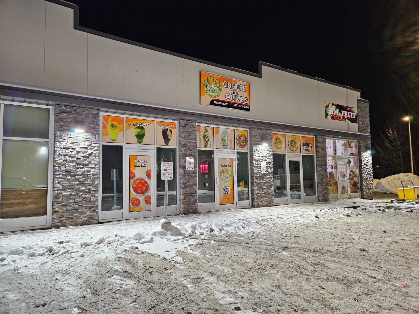 Hunt Club - Windsor Park Village And Area, ON K1V 8S4,1183 Hunt Club RD #19